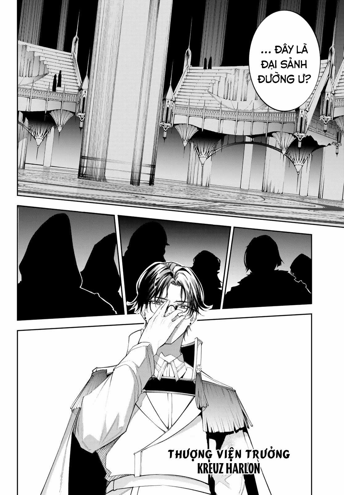 Wistoria's Wand And Sword Chapter 31 trang 32