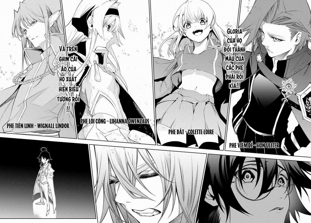 Wistoria's Wand And Sword Chapter 31 trang 45