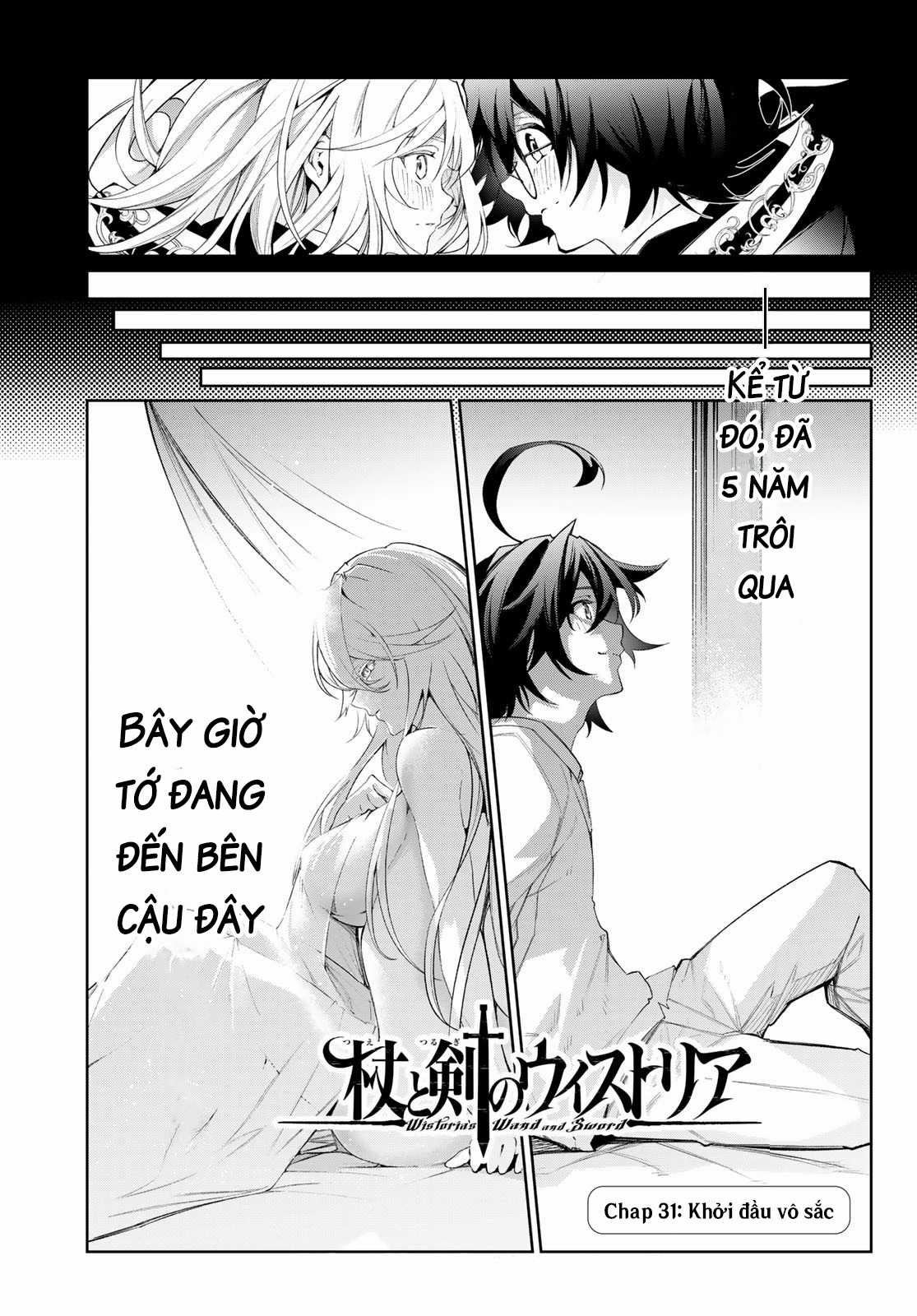 Wistoria's Wand And Sword Chapter 31 trang 6