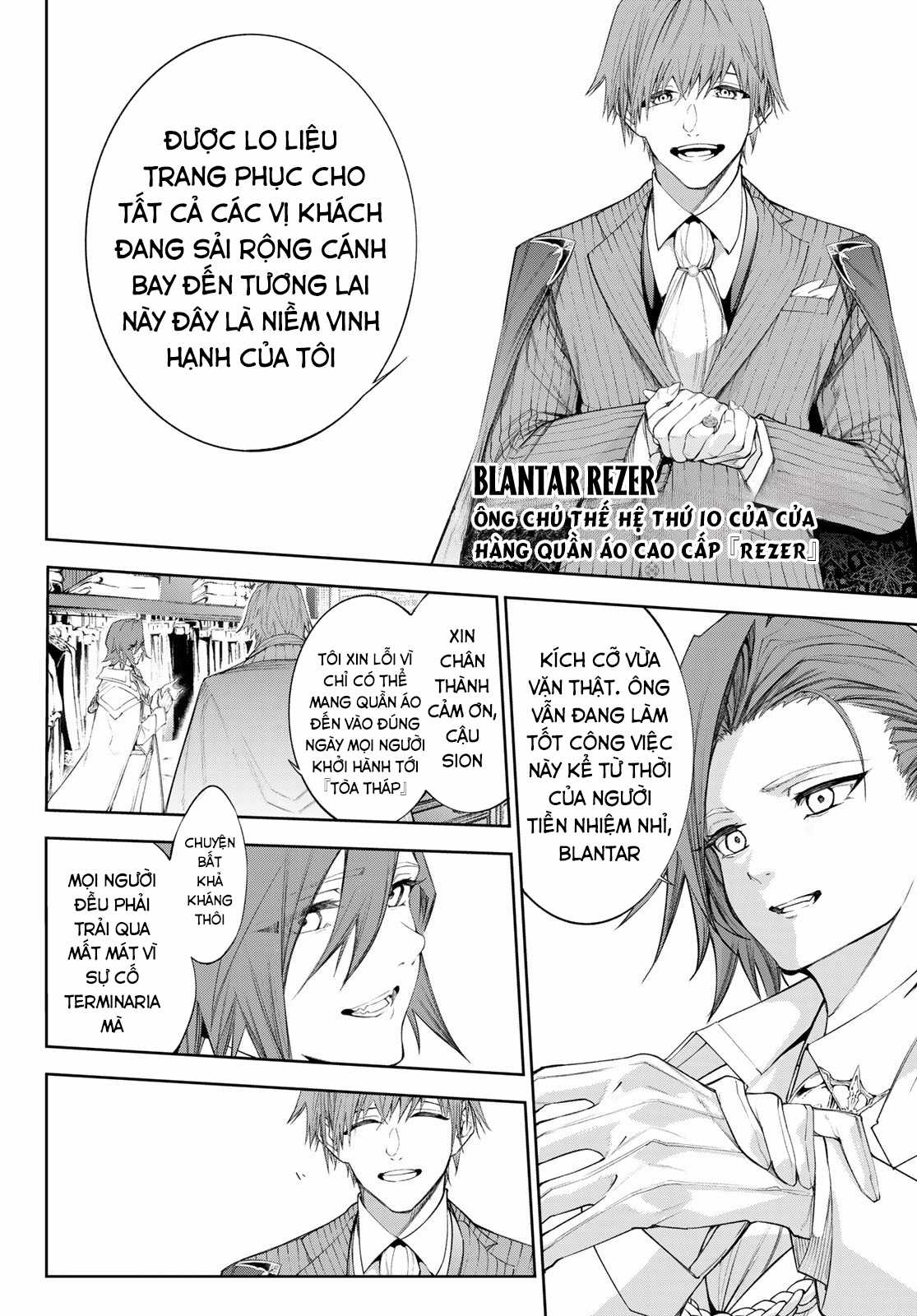 Wistoria's Wand And Sword Chapter 31 trang 9