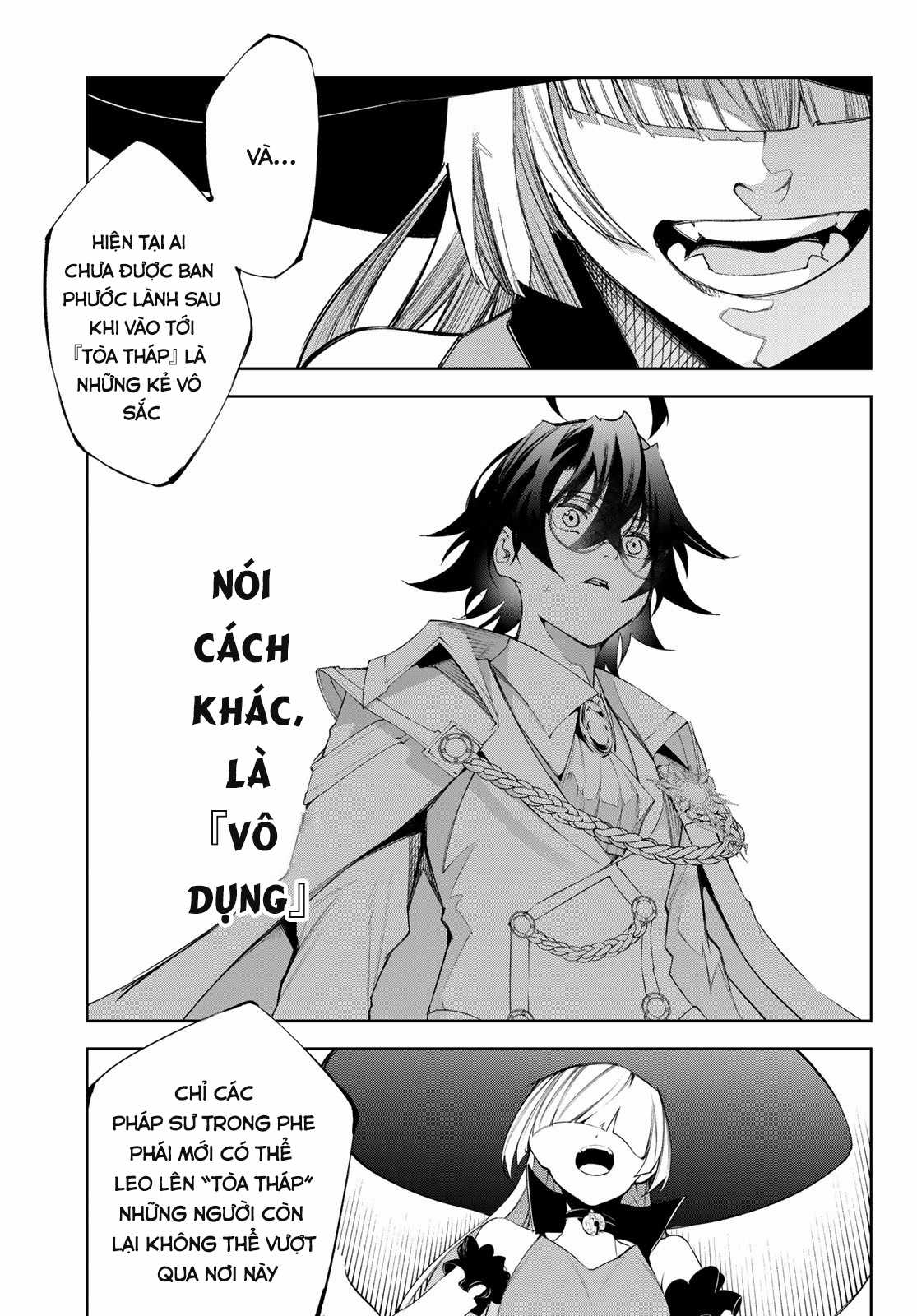 Wistoria's Wand And Sword Chapter 32 trang 14