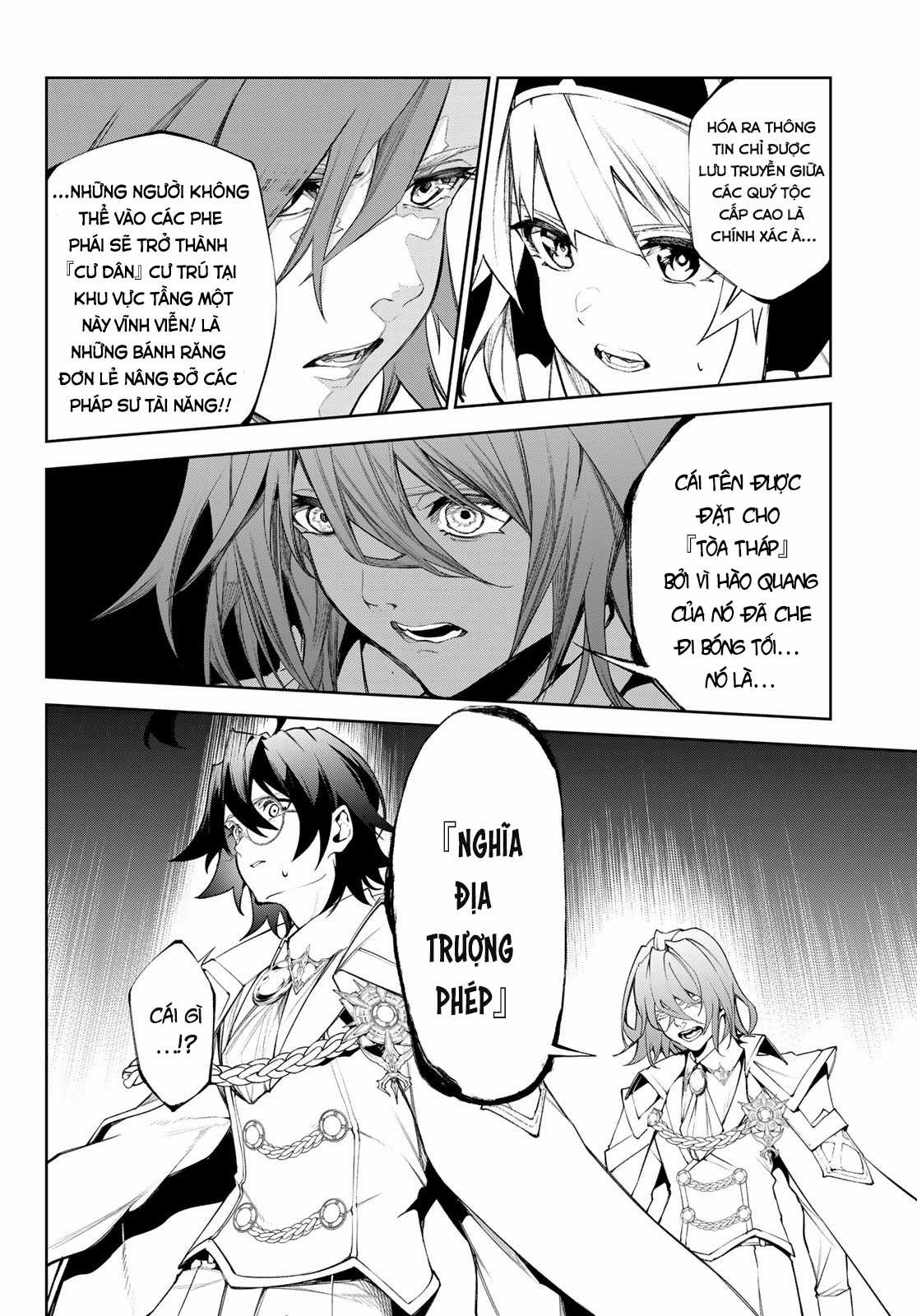 Wistoria's Wand And Sword Chapter 32 trang 15