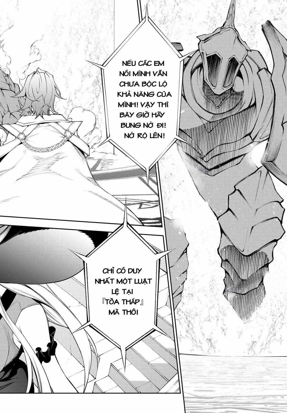 Wistoria's Wand And Sword Chapter 32 trang 17