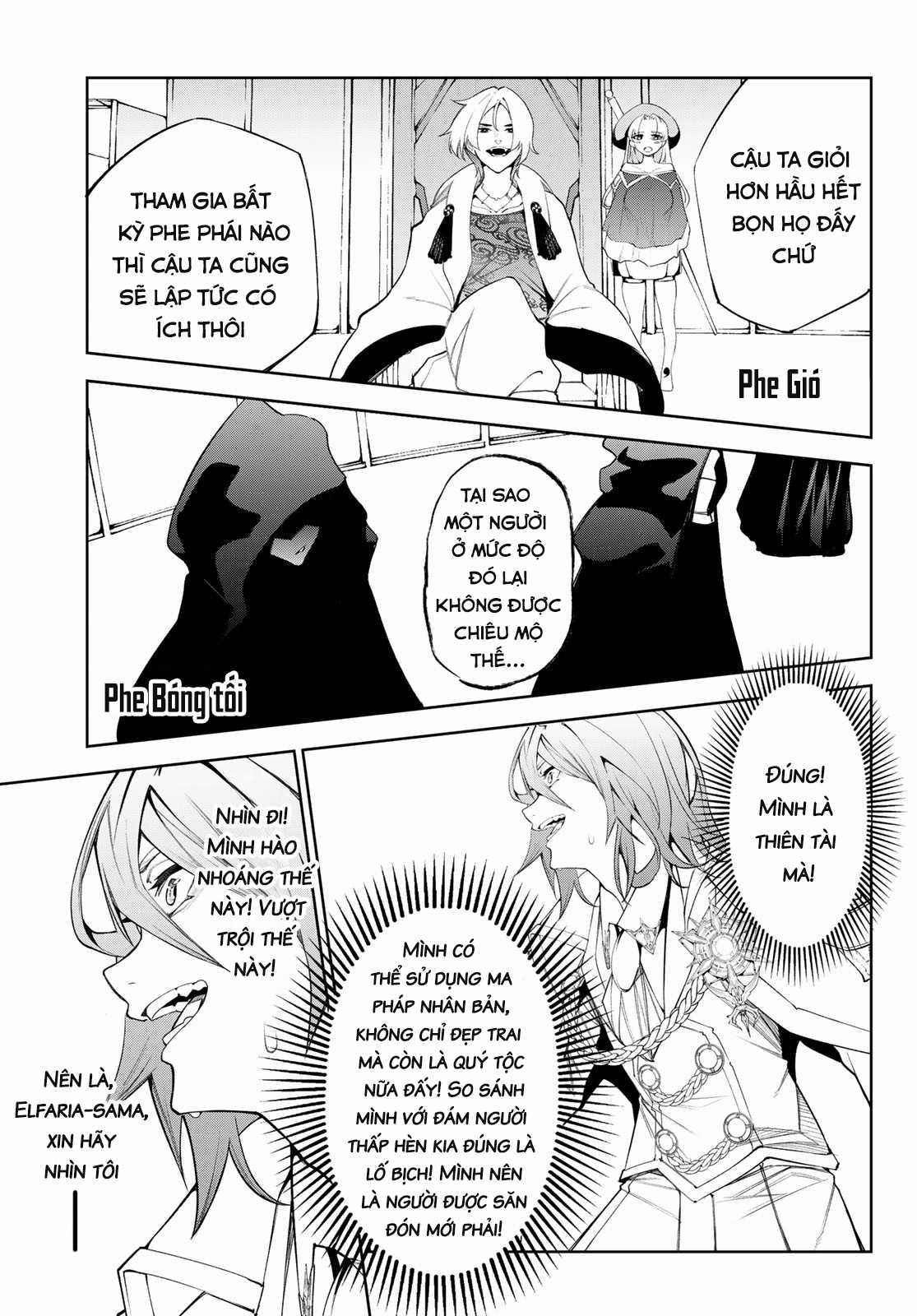 Wistoria's Wand And Sword Chapter 32 trang 26