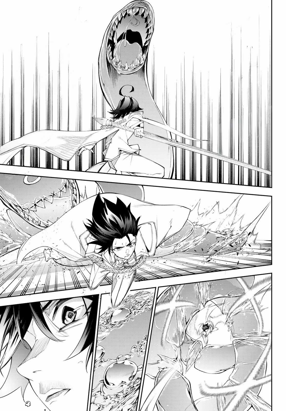 Wistoria's Wand And Sword Chapter 33 trang 18