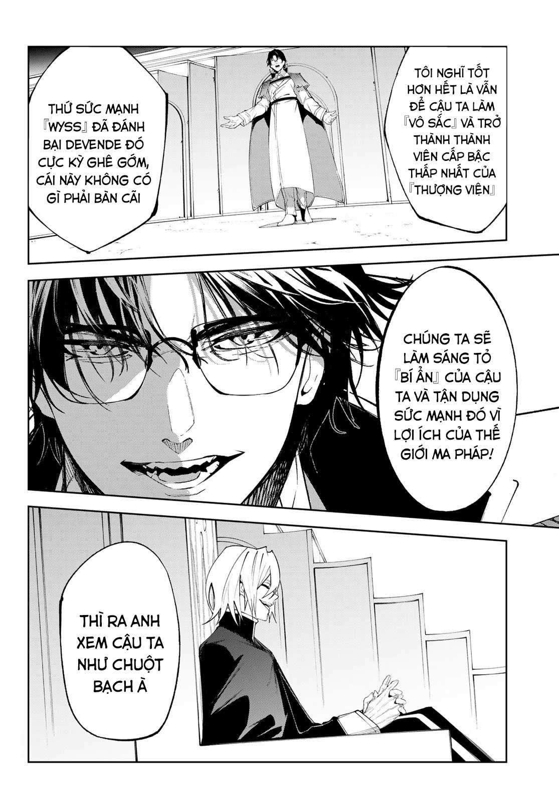 Wistoria's Wand And Sword Chapter 33 trang 21