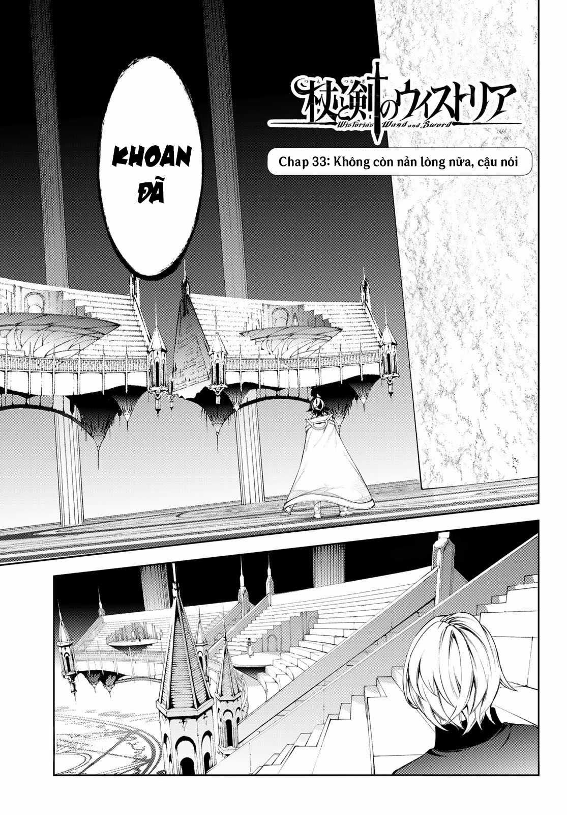 Wistoria's Wand And Sword Chapter 33 trang 4