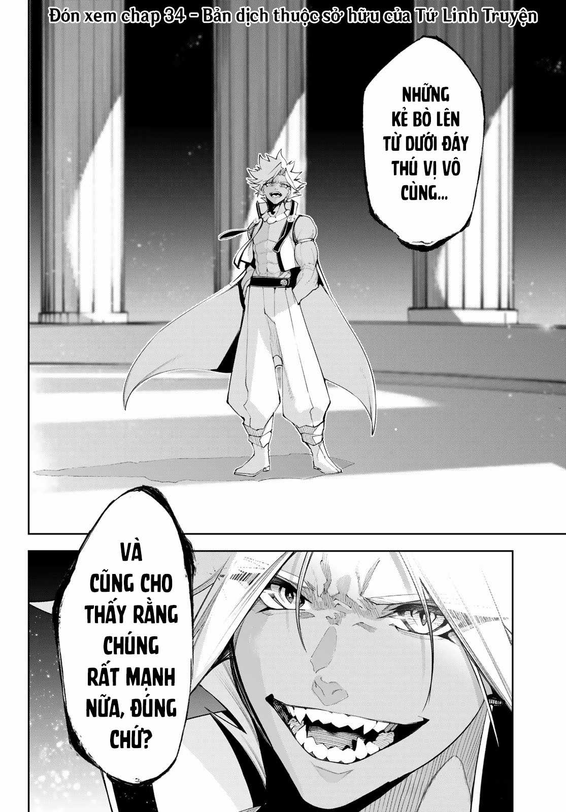 Wistoria's Wand And Sword Chapter 33 trang 40