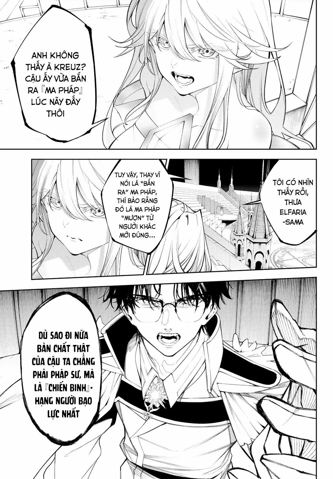 Wistoria's Wand And Sword Chapter 33 trang 6