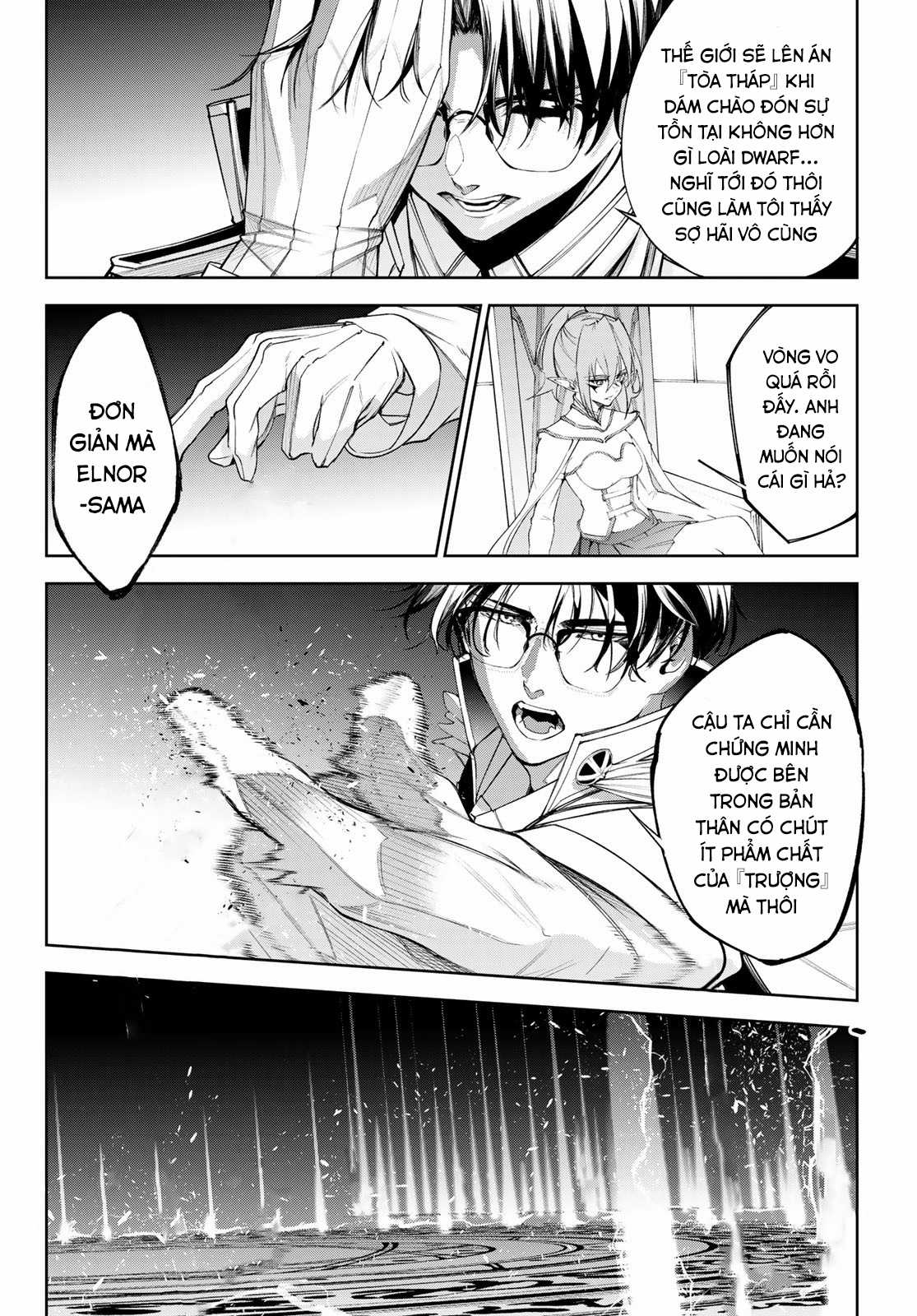 Wistoria's Wand And Sword Chapter 33 trang 7