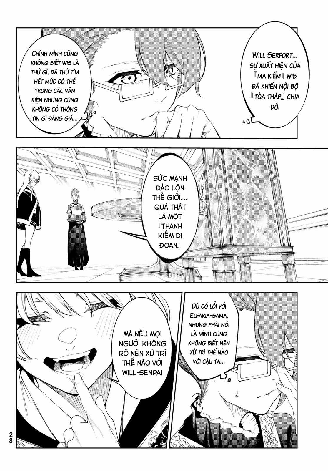 Wistoria's Wand And Sword Chapter 34 trang 26