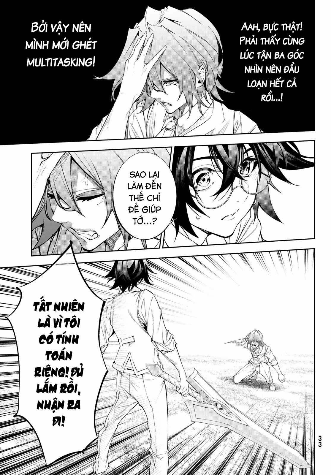 Wistoria's Wand And Sword Chapter 34 trang 31