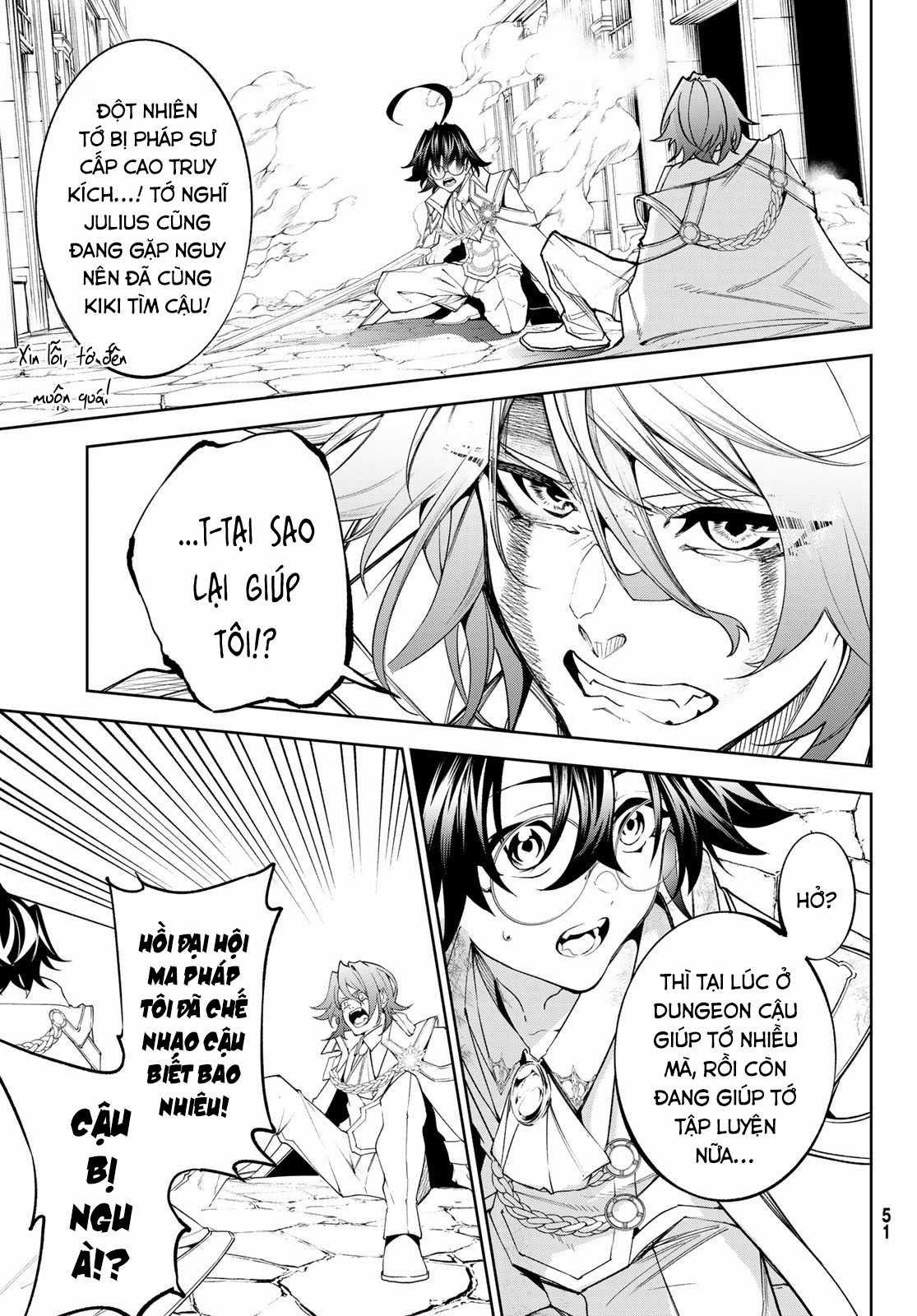 Wistoria's Wand And Sword Chapter 34 trang 49