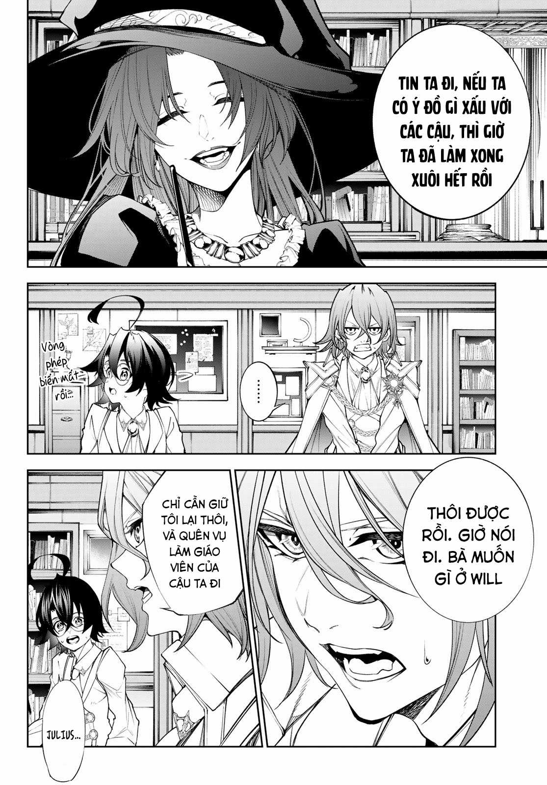 Wistoria's Wand And Sword Chapter 35 trang 13
