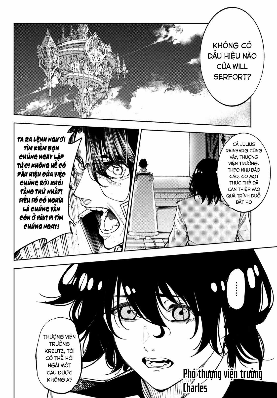 Wistoria's Wand And Sword Chapter 35 trang 17