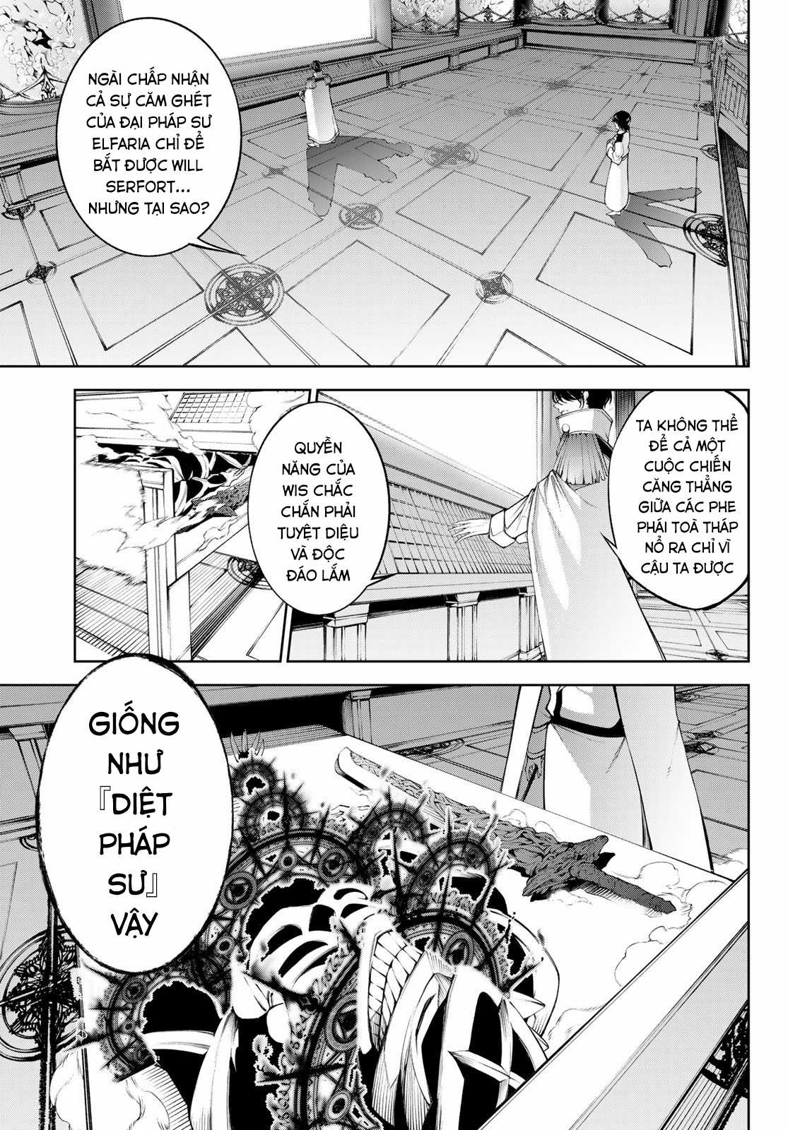 Wistoria's Wand And Sword Chapter 35 trang 18