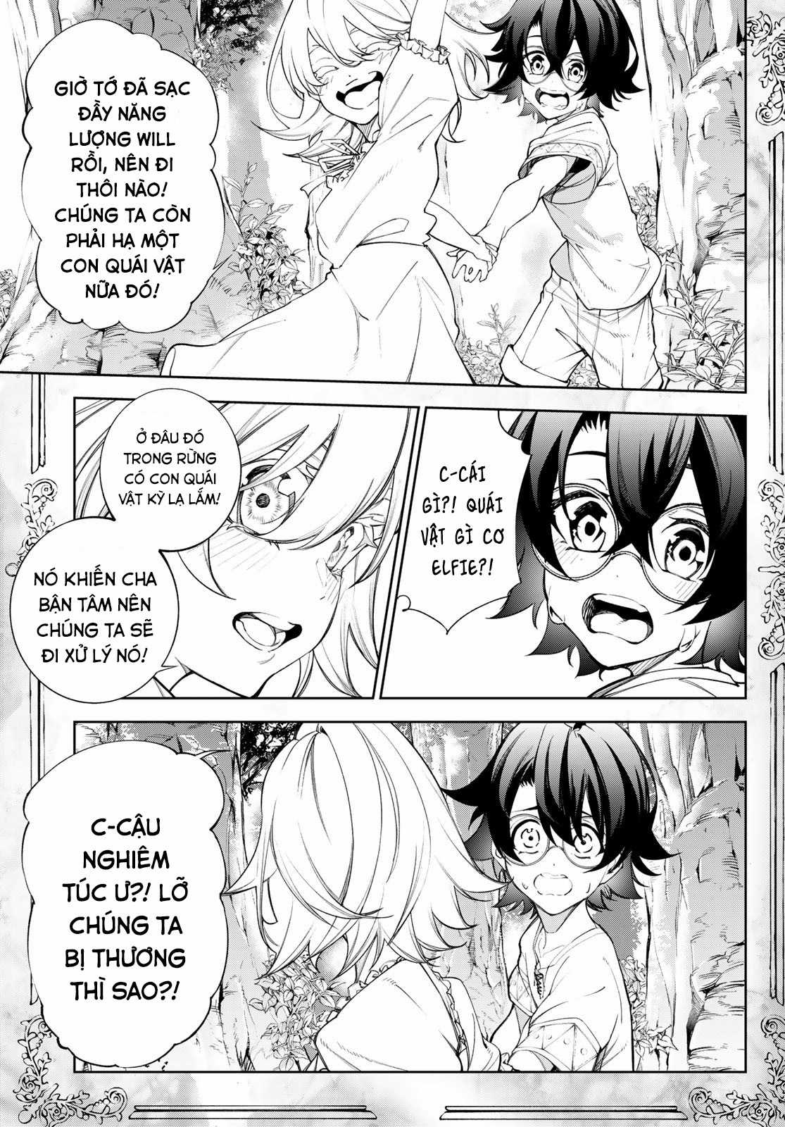 Wistoria's Wand And Sword Chapter 36 trang 12