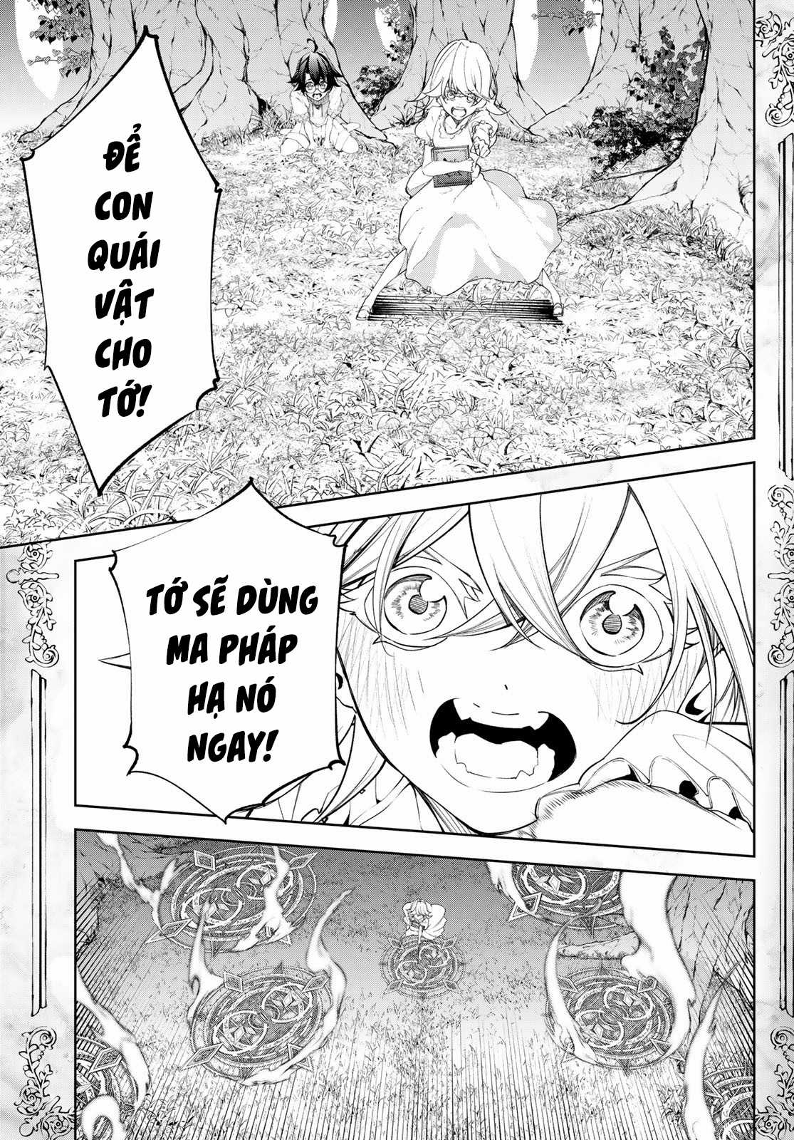 Wistoria's Wand And Sword Chapter 36 trang 22