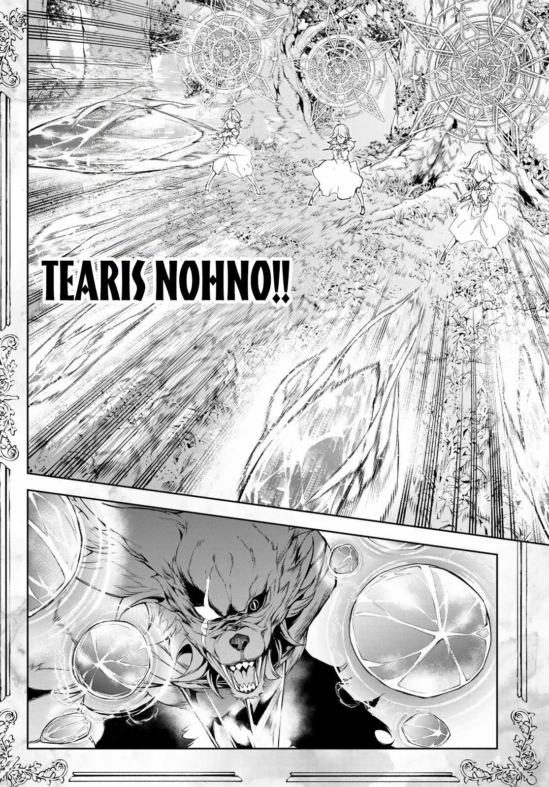 Wistoria's Wand And Sword Chapter 36 trang 25