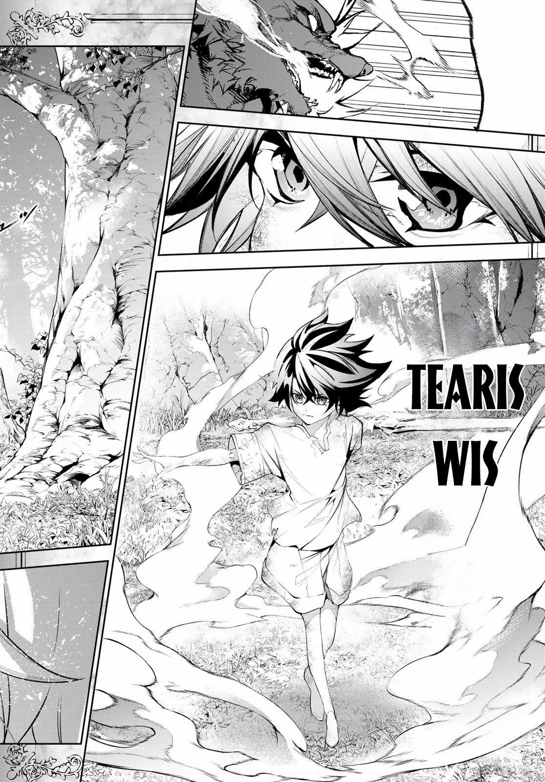 Wistoria's Wand And Sword Chapter 36 trang 39