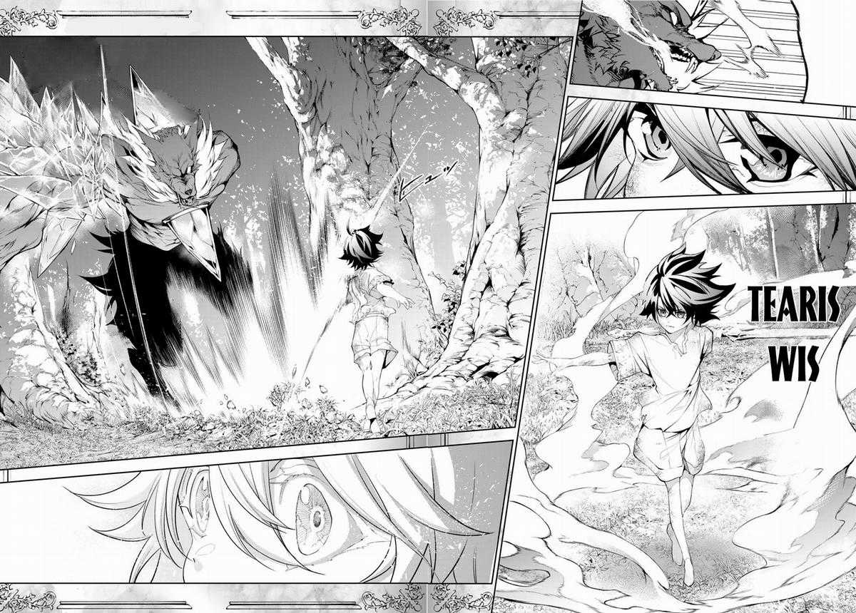 Wistoria's Wand And Sword Chapter 36 trang 41