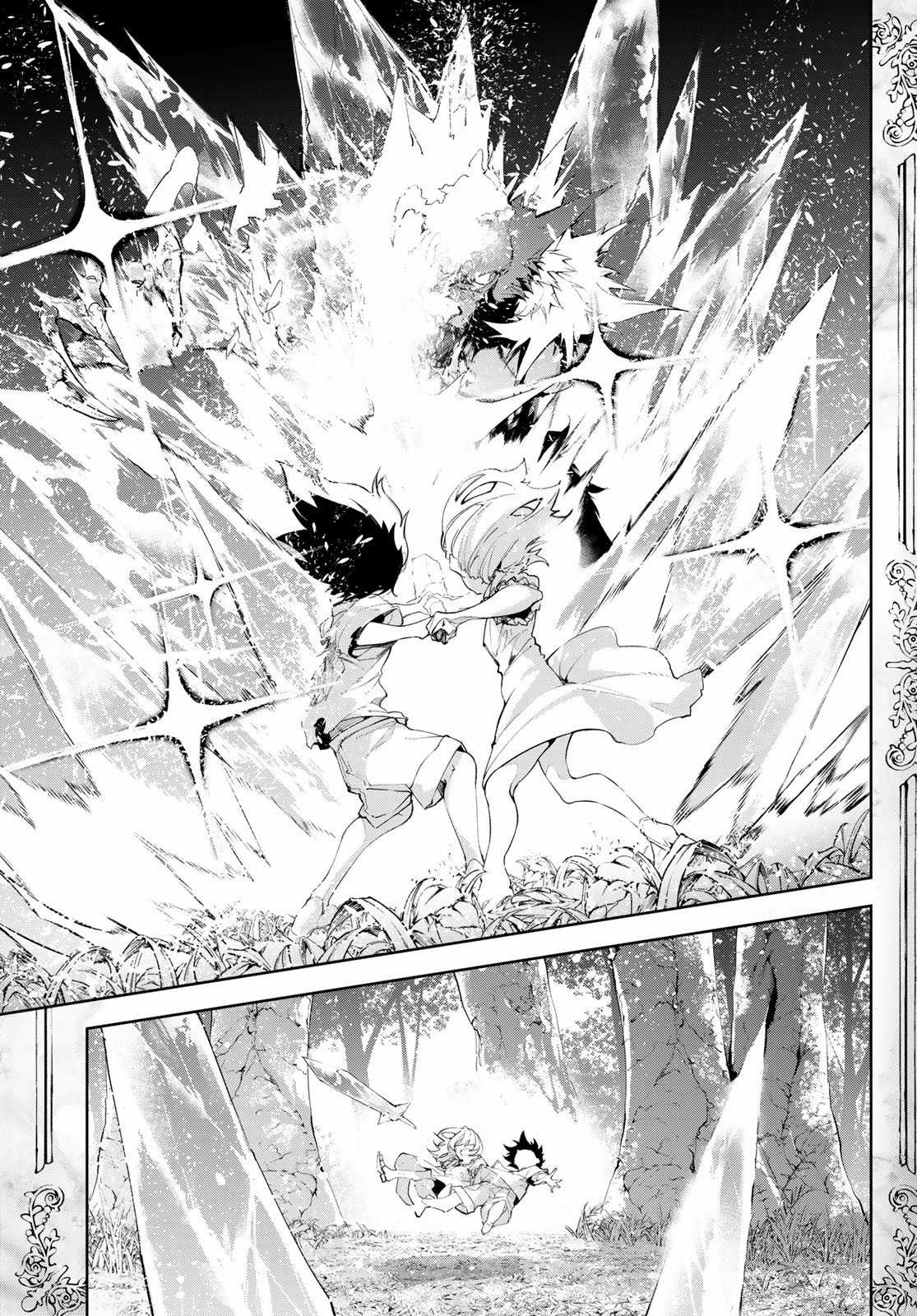 Wistoria's Wand And Sword Chapter 36 trang 47