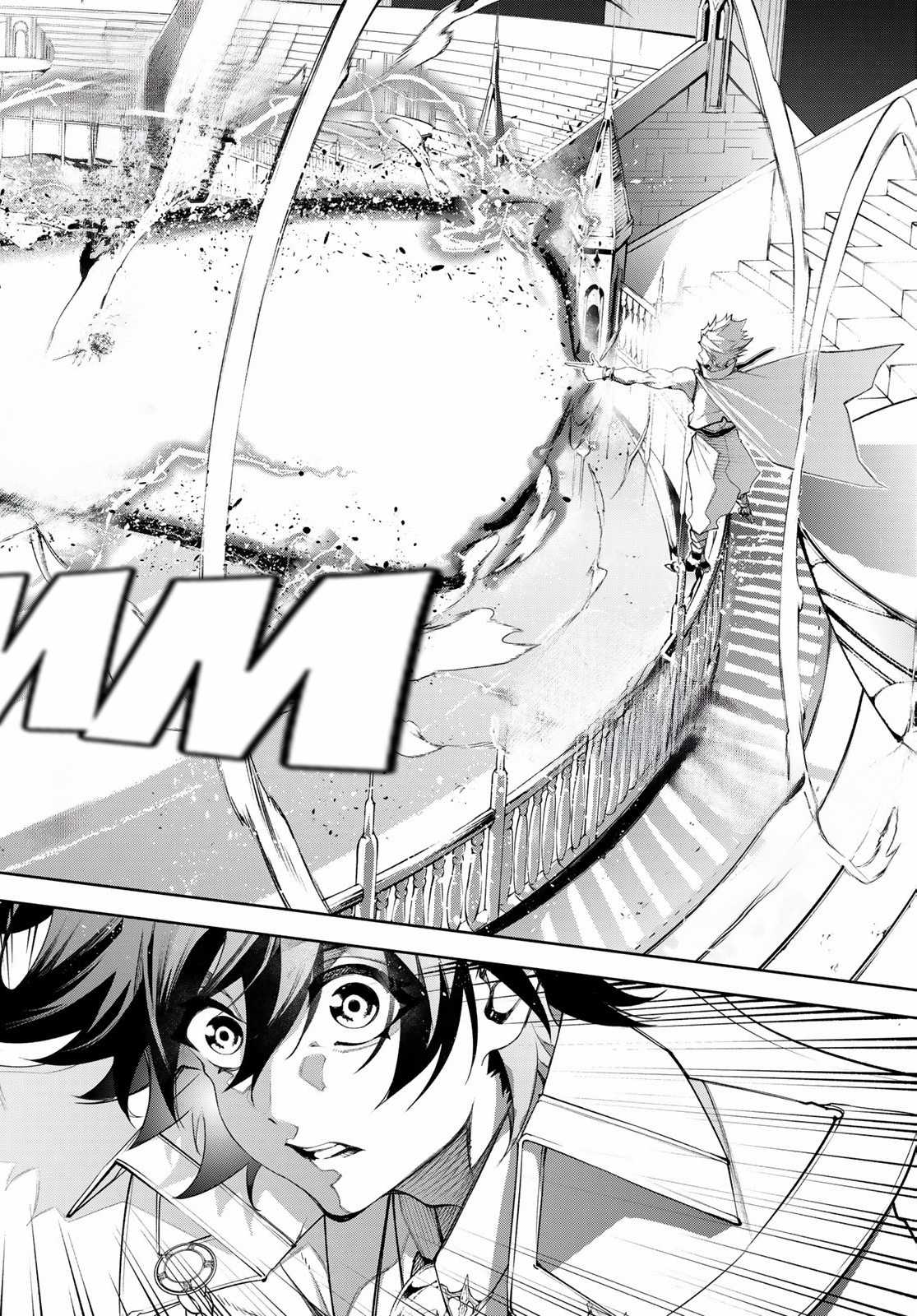 Wistoria's Wand And Sword Chapter 37 trang 36