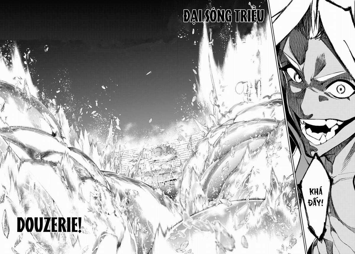 Wistoria's Wand And Sword Chapter 38 trang 44