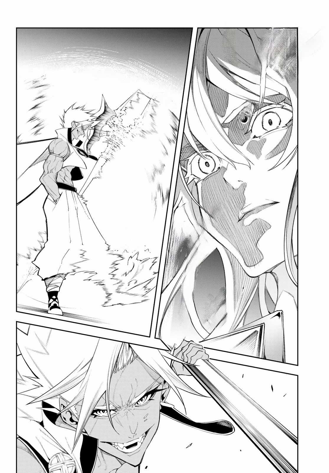 Wistoria's Wand And Sword Chapter 38 trang 47