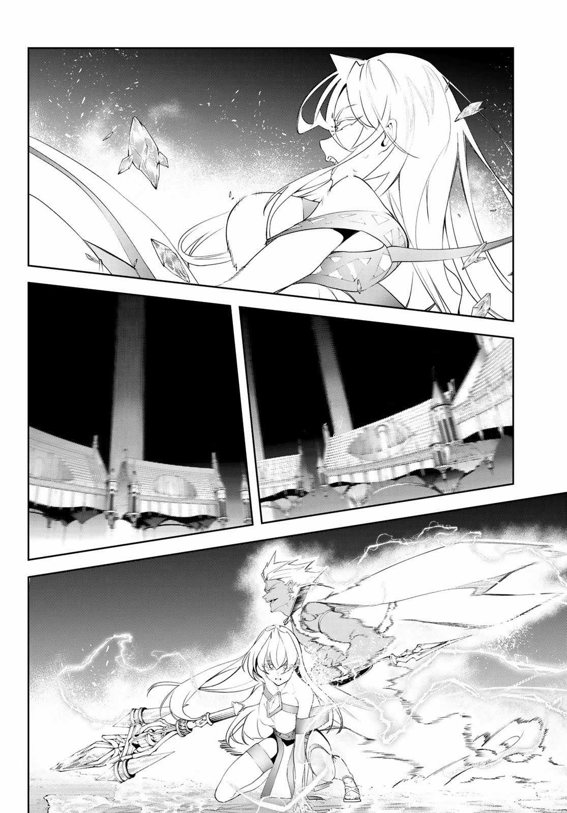 Wistoria's Wand And Sword Chapter 38 trang 51