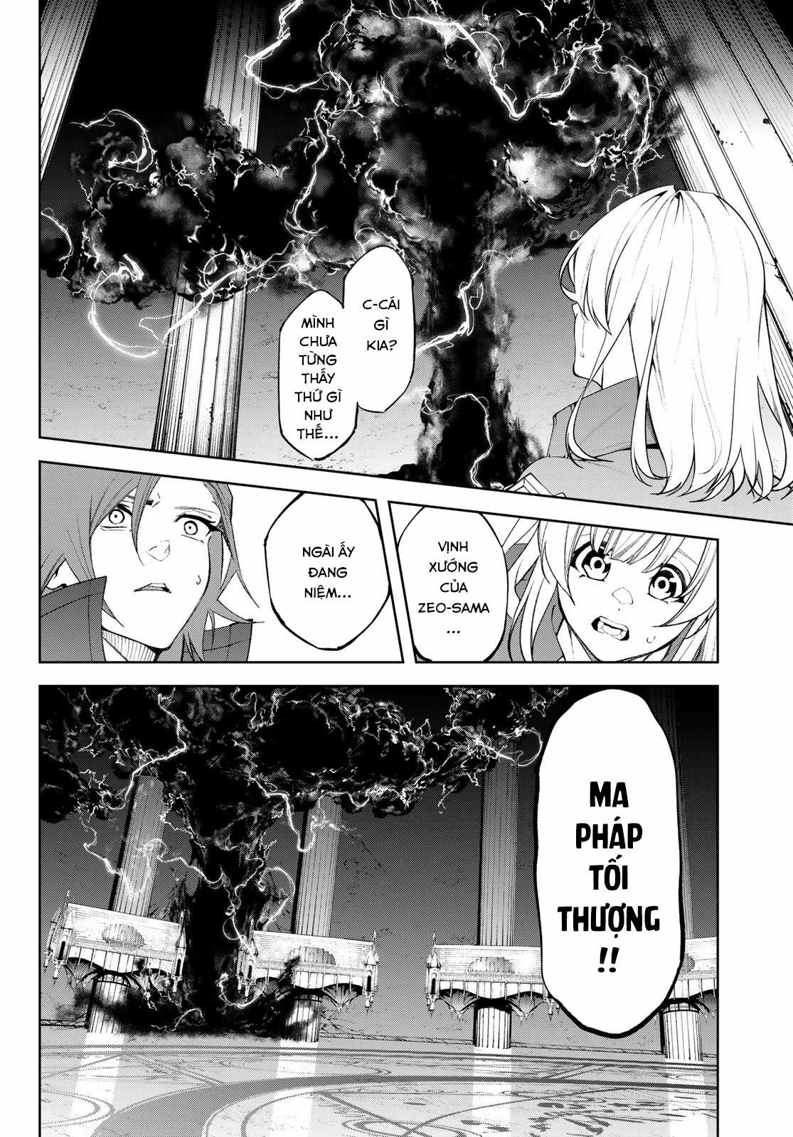 Wistoria's Wand And Sword Chapter 39 trang 32