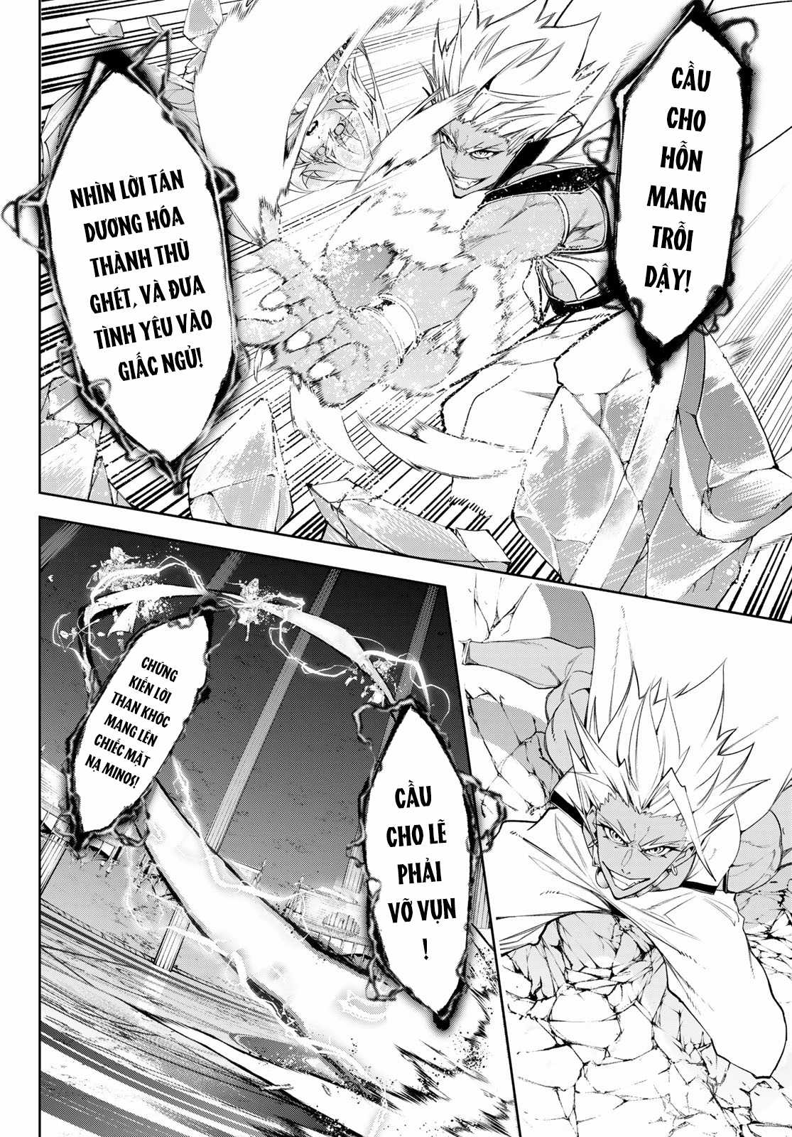 Wistoria's Wand And Sword Chapter 39 trang 34