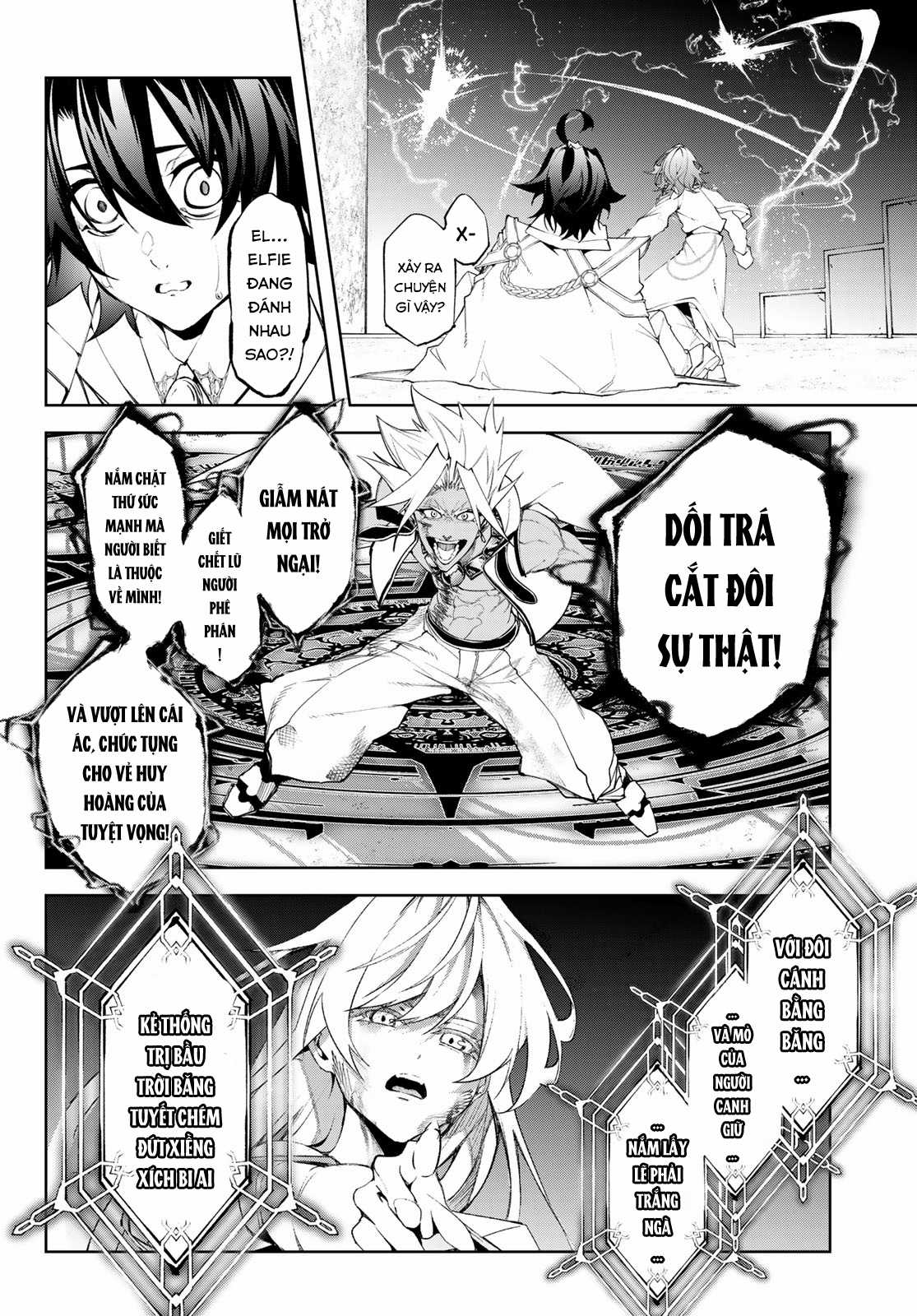 Wistoria's Wand And Sword Chapter 39 trang 36