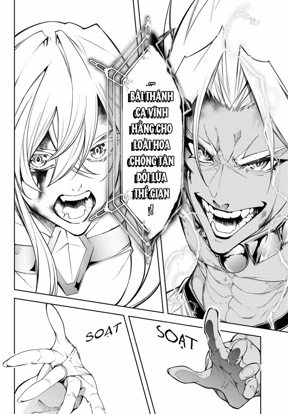 Wistoria's Wand And Sword Chapter 39 trang 38