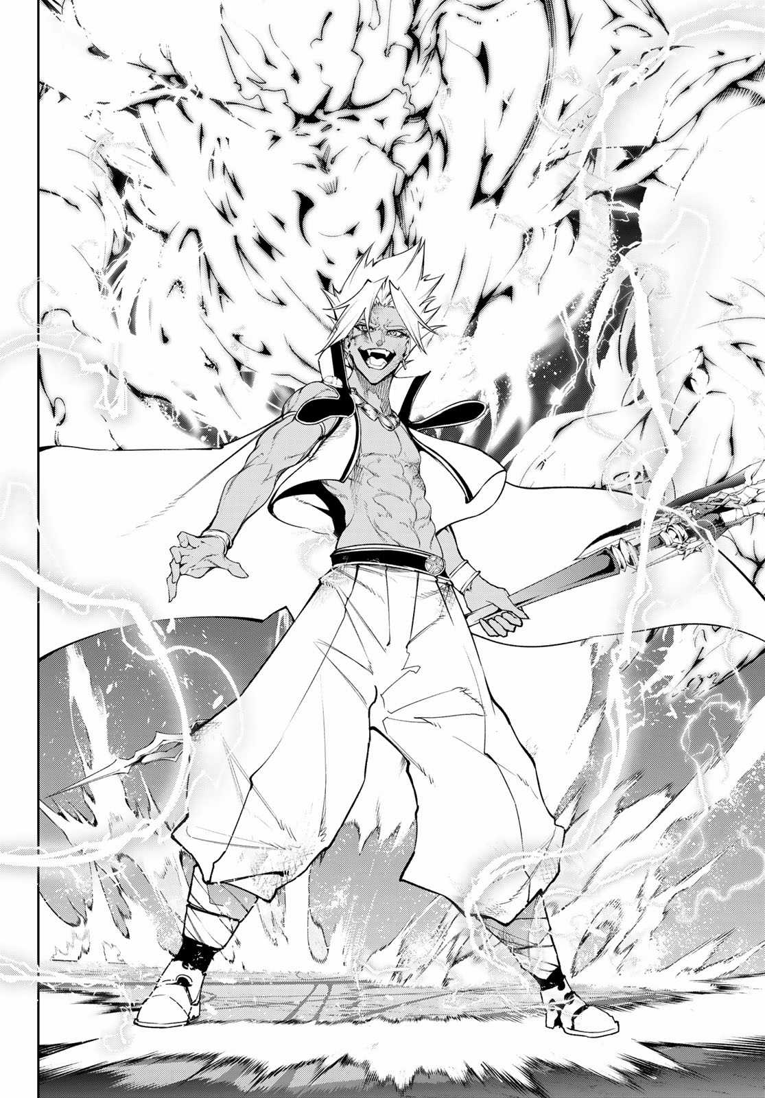 Wistoria's Wand And Sword Chapter 39 trang 40