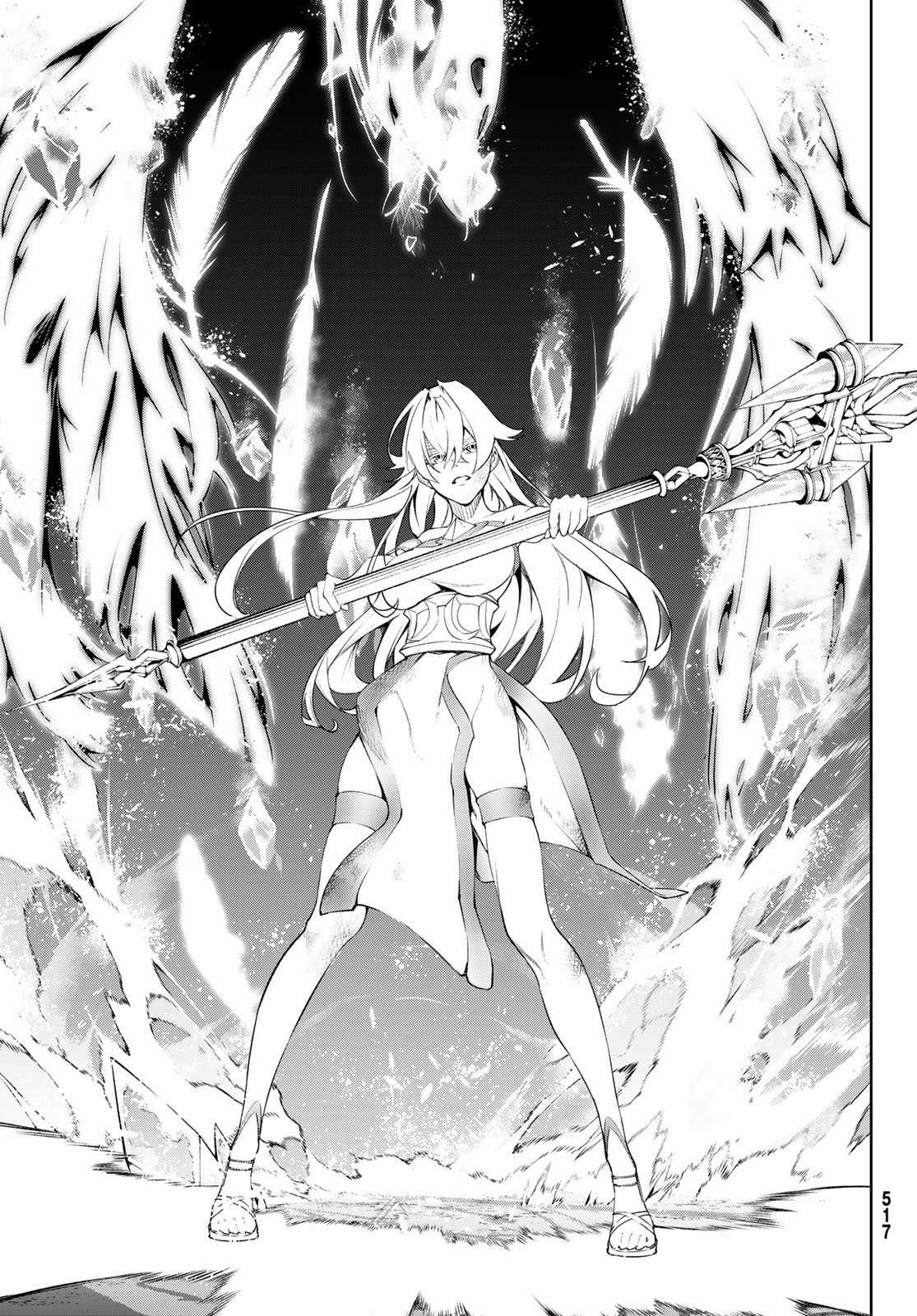 Wistoria's Wand And Sword Chapter 39 trang 41