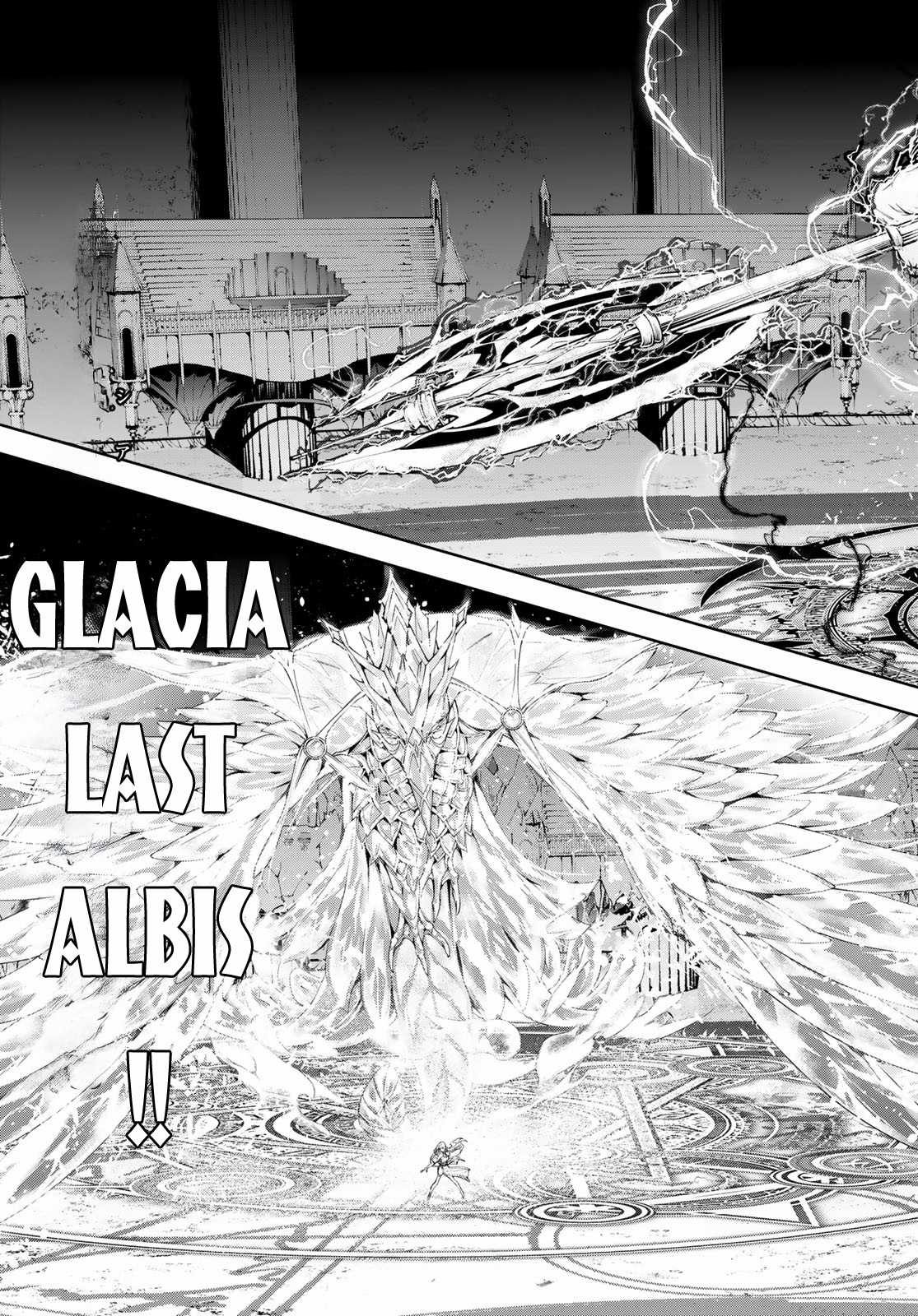 Wistoria's Wand And Sword Chapter 39 trang 43