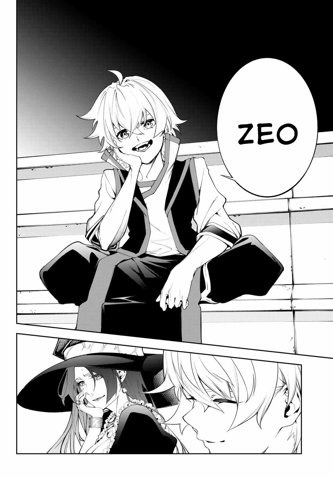 Wistoria's Wand And Sword Chapter 39 trang 6