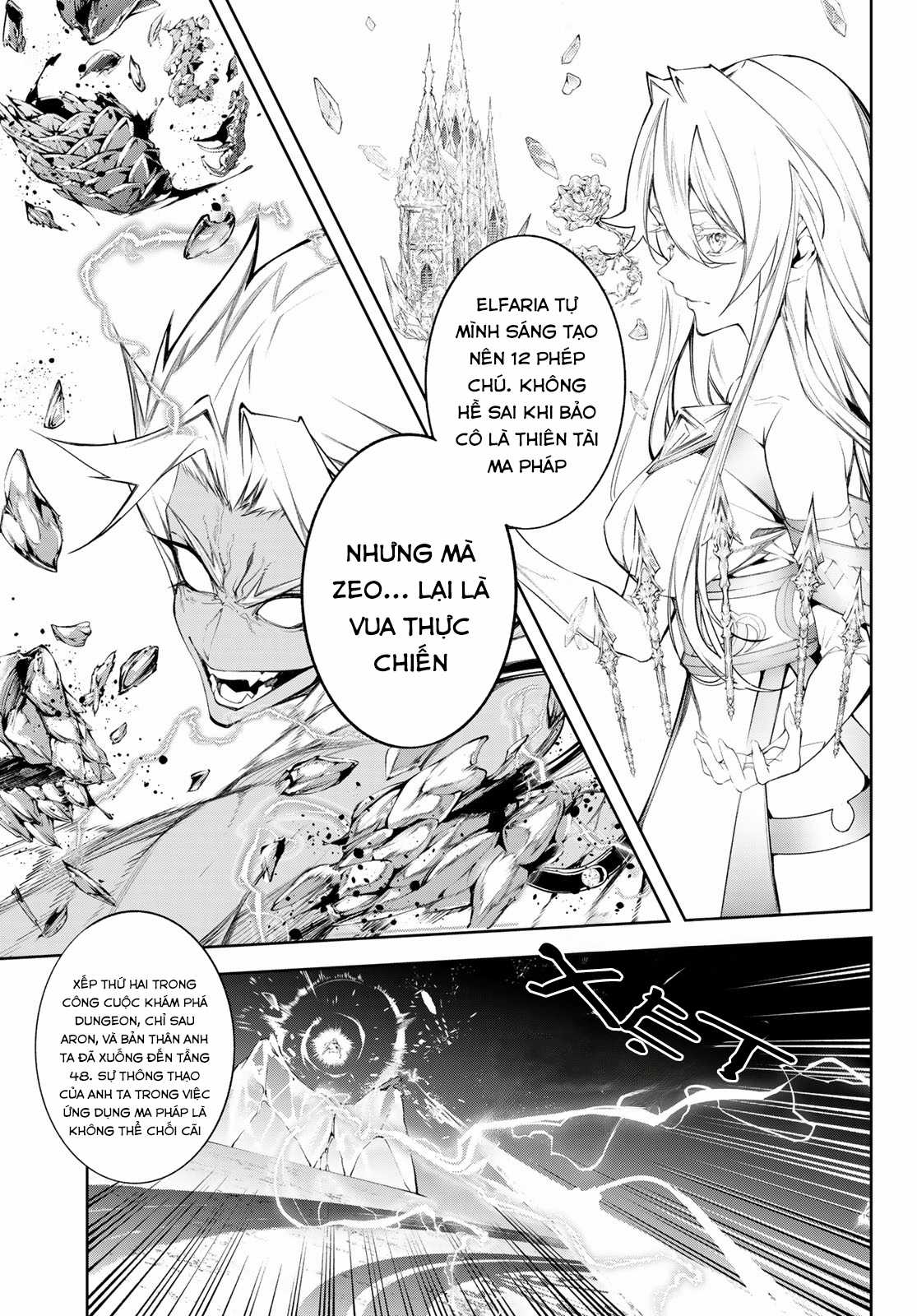 Wistoria's Wand And Sword Chapter 39 trang 7