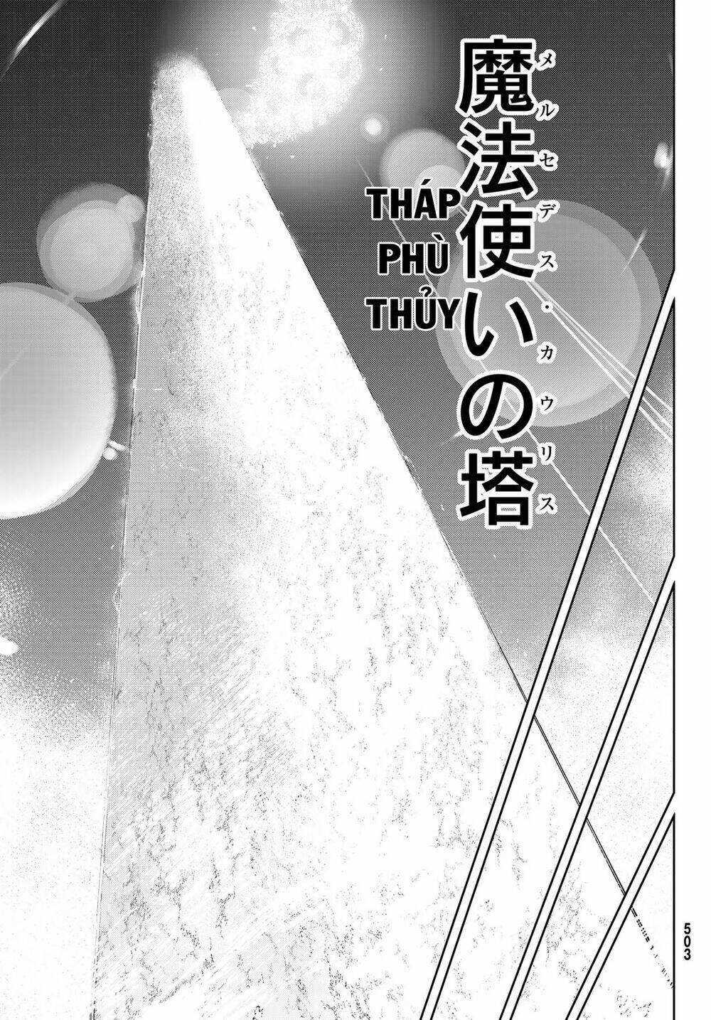 Wistoria's Wand And Sword Chapter 4 trang 16