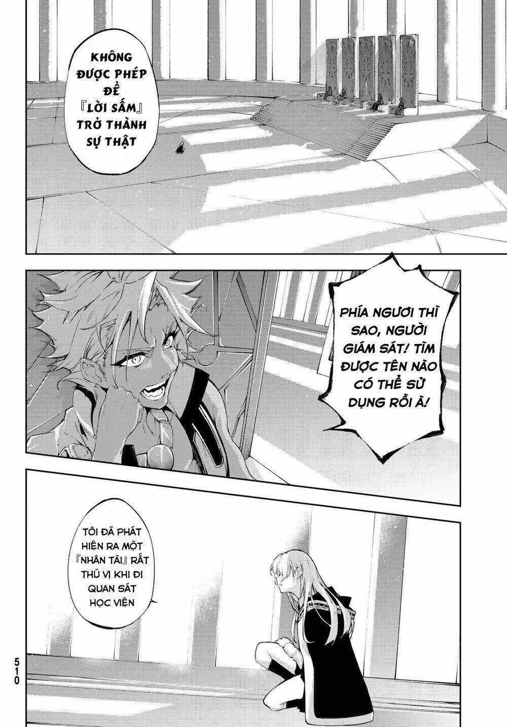 Wistoria's Wand And Sword Chapter 4 trang 23