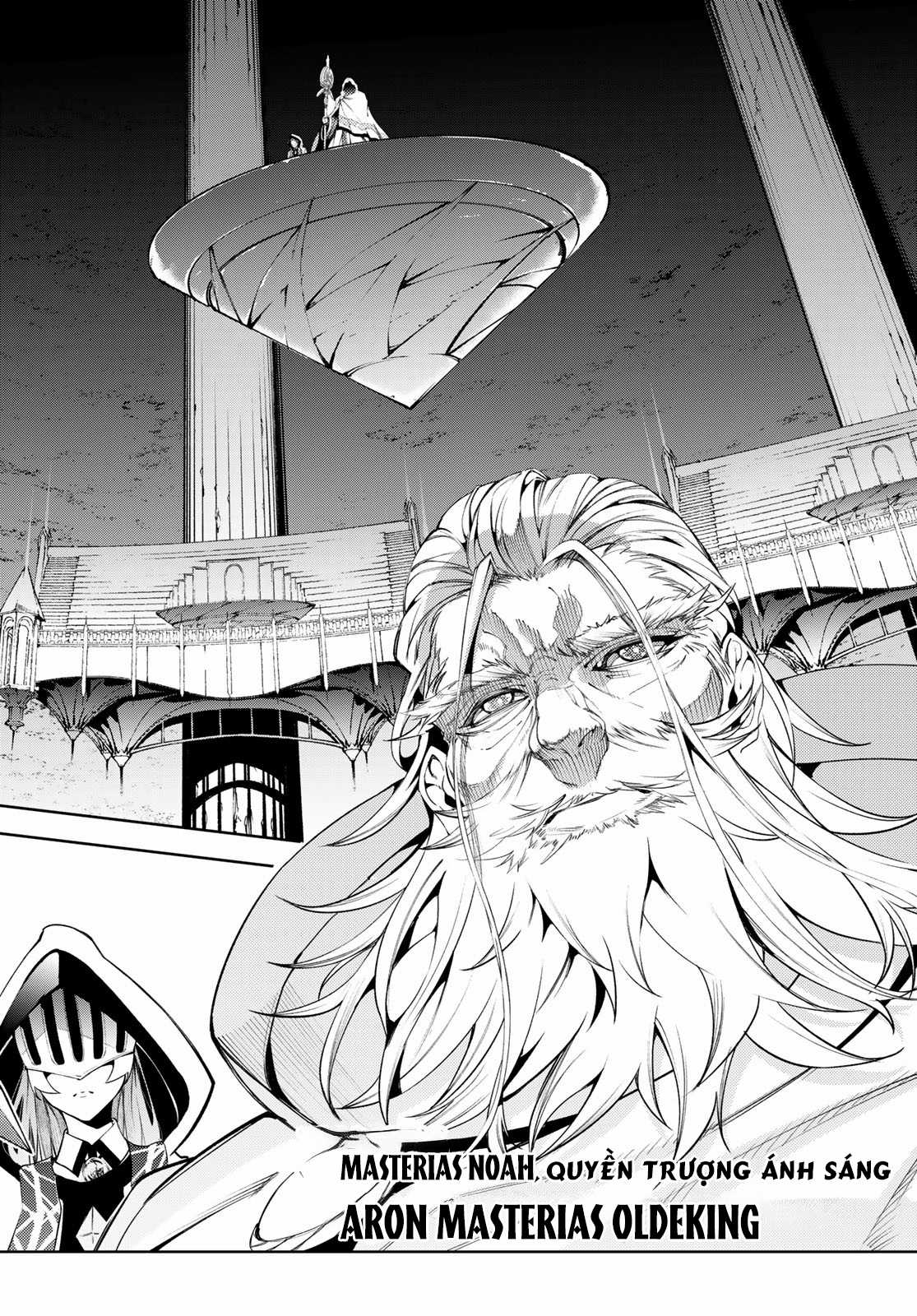 Wistoria's Wand And Sword Chapter 40 trang 16