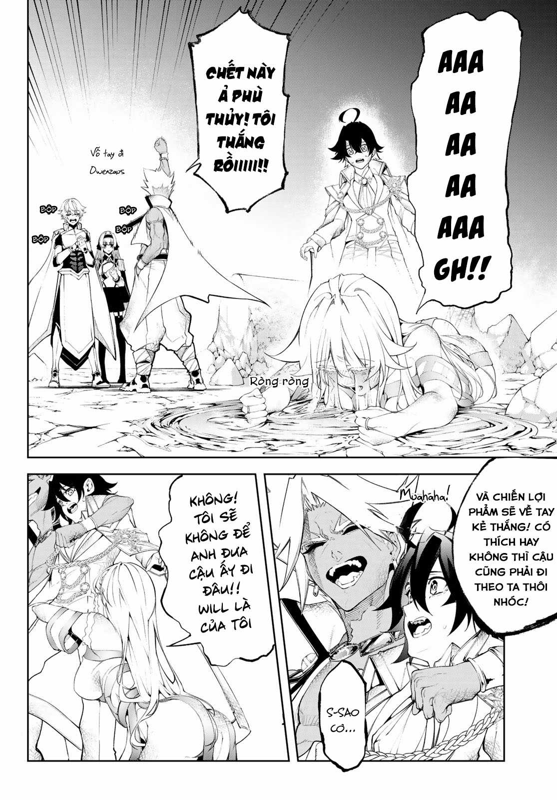 Wistoria's Wand And Sword Chapter 40 trang 25