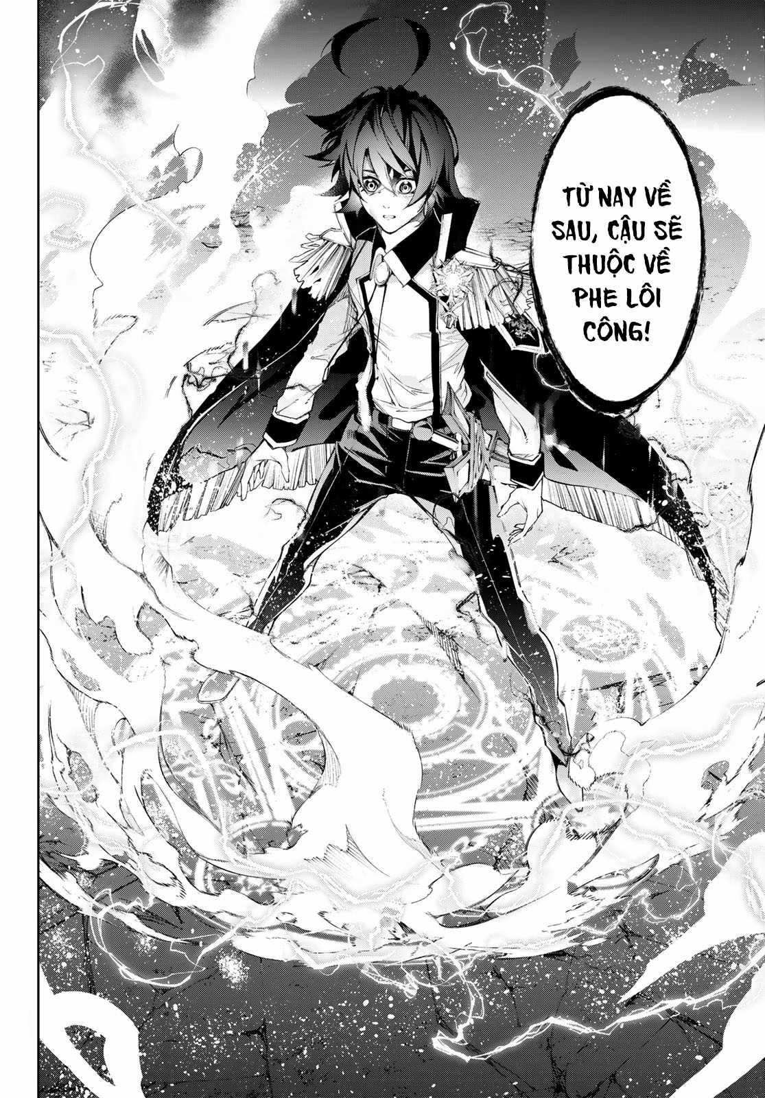 Wistoria's Wand And Sword Chapter 40 trang 31