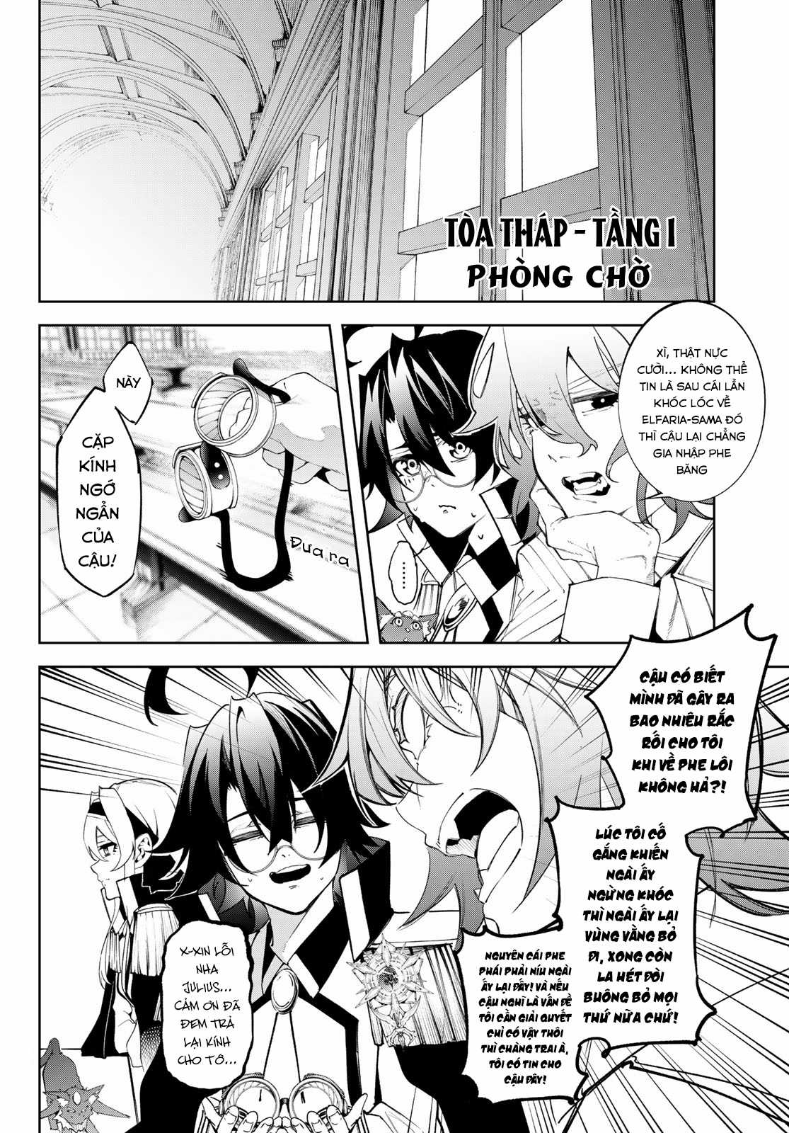 Wistoria's Wand And Sword Chapter 40 trang 33