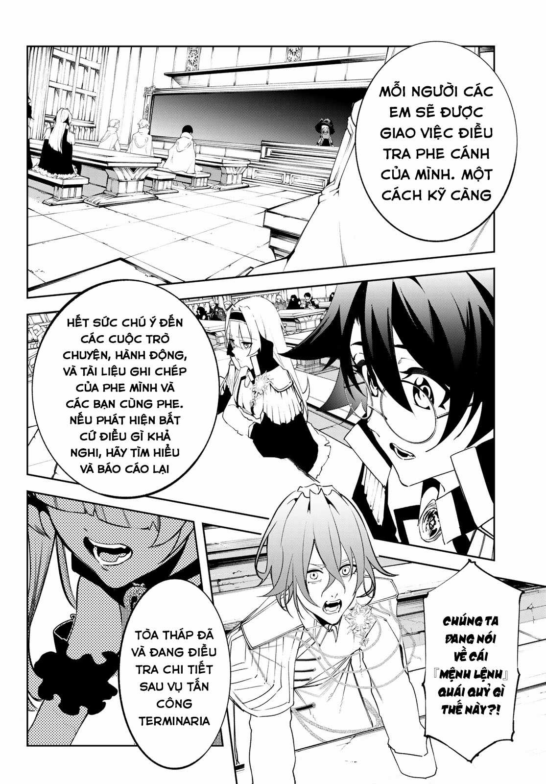 Wistoria's Wand And Sword Chapter 40 trang 37