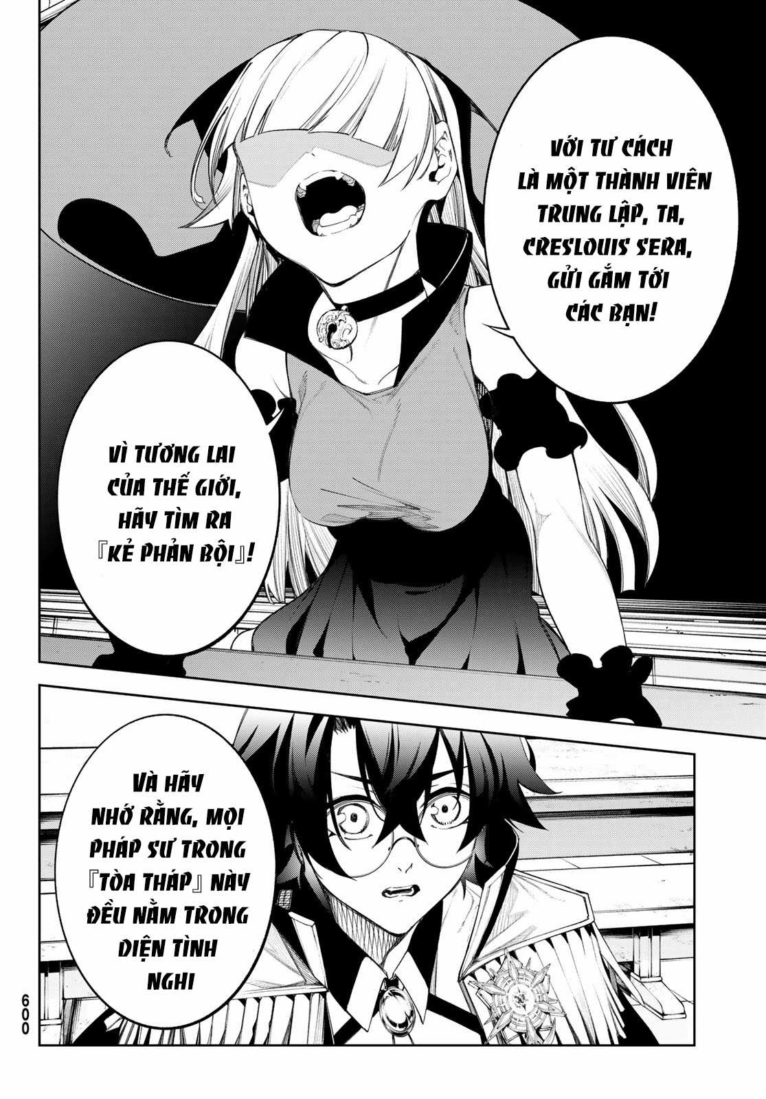 Wistoria's Wand And Sword Chapter 41 trang 11