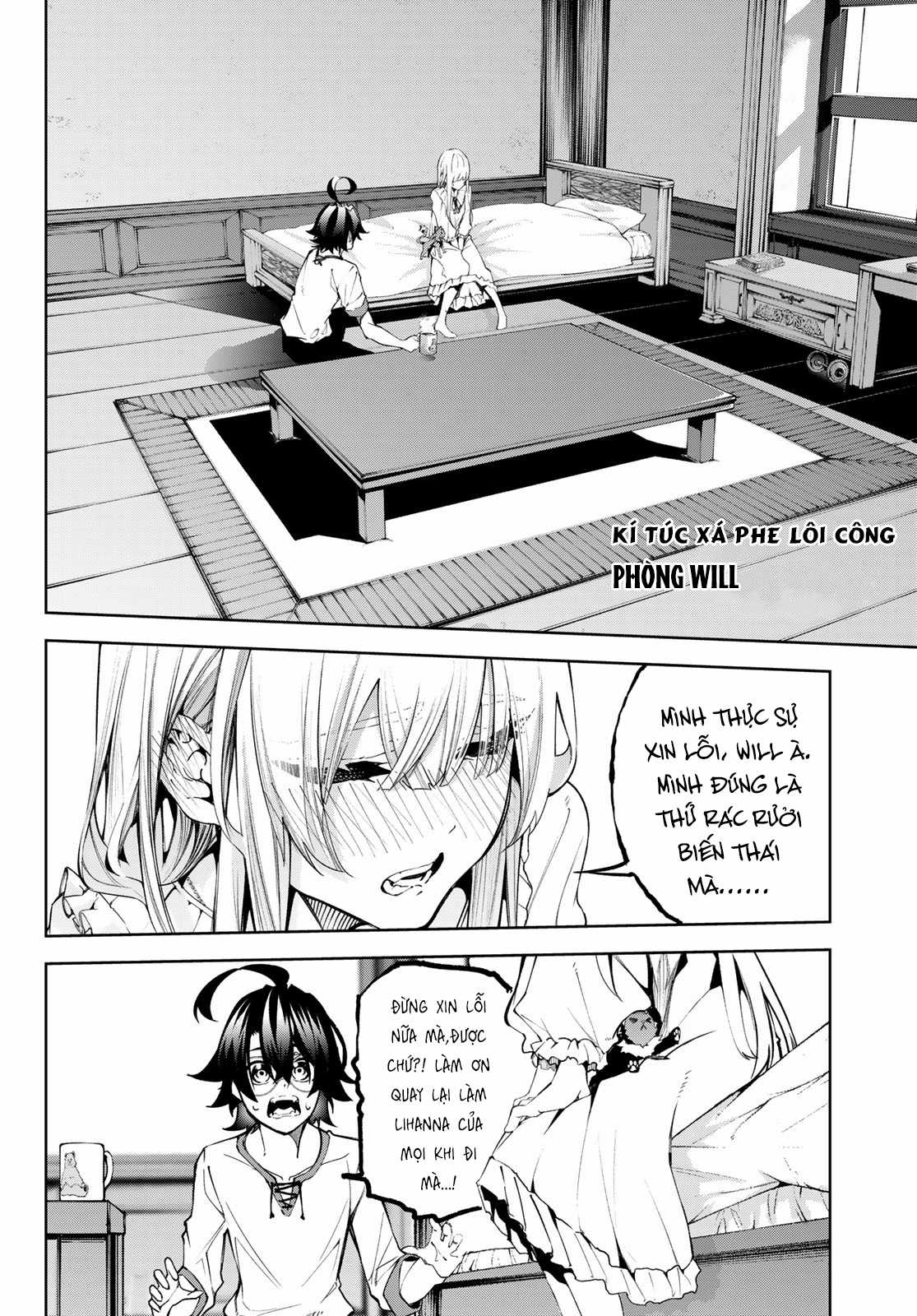 Wistoria's Wand And Sword Chapter 42 trang 16