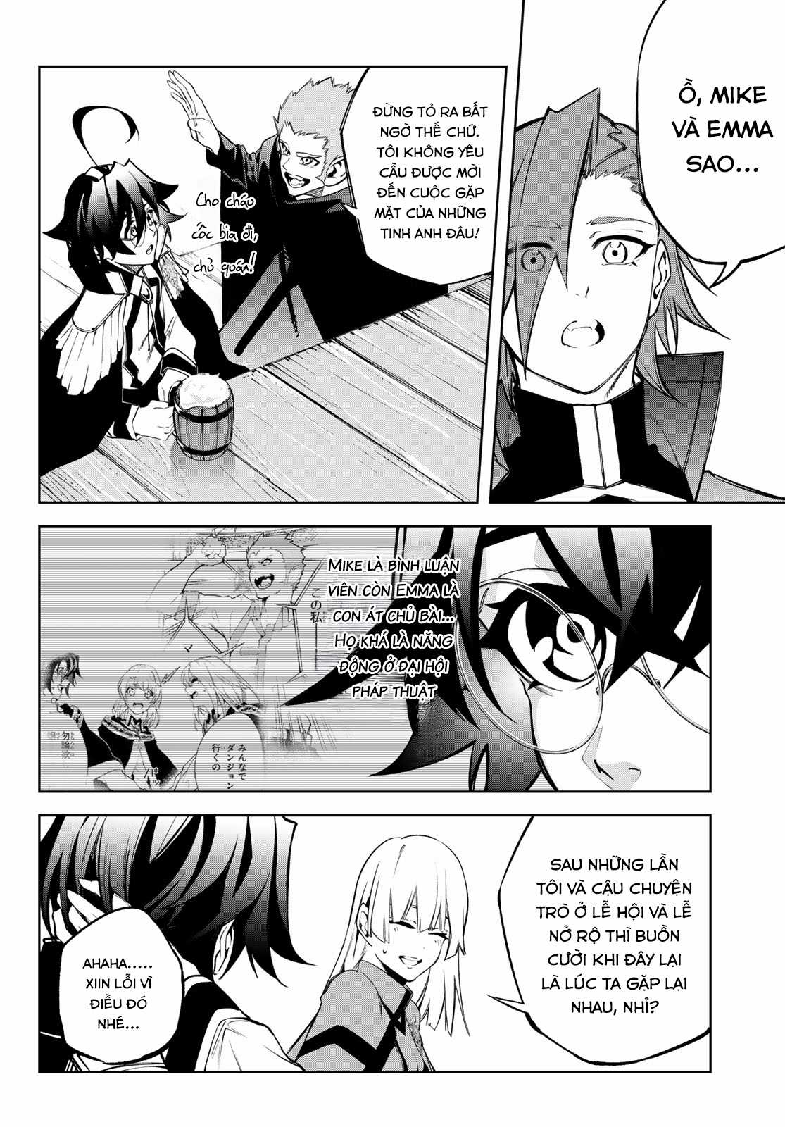 Wistoria's Wand And Sword Chapter 42 trang 49