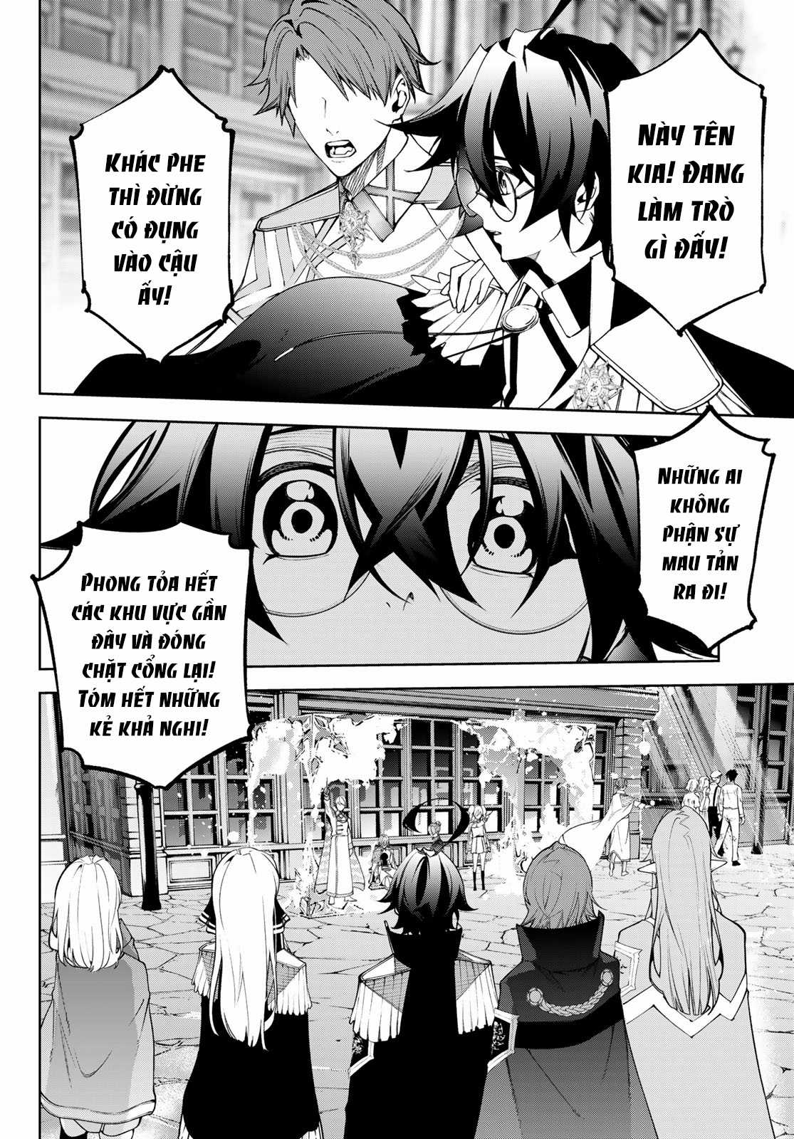 Wistoria's Wand And Sword Chapter 43 trang 13